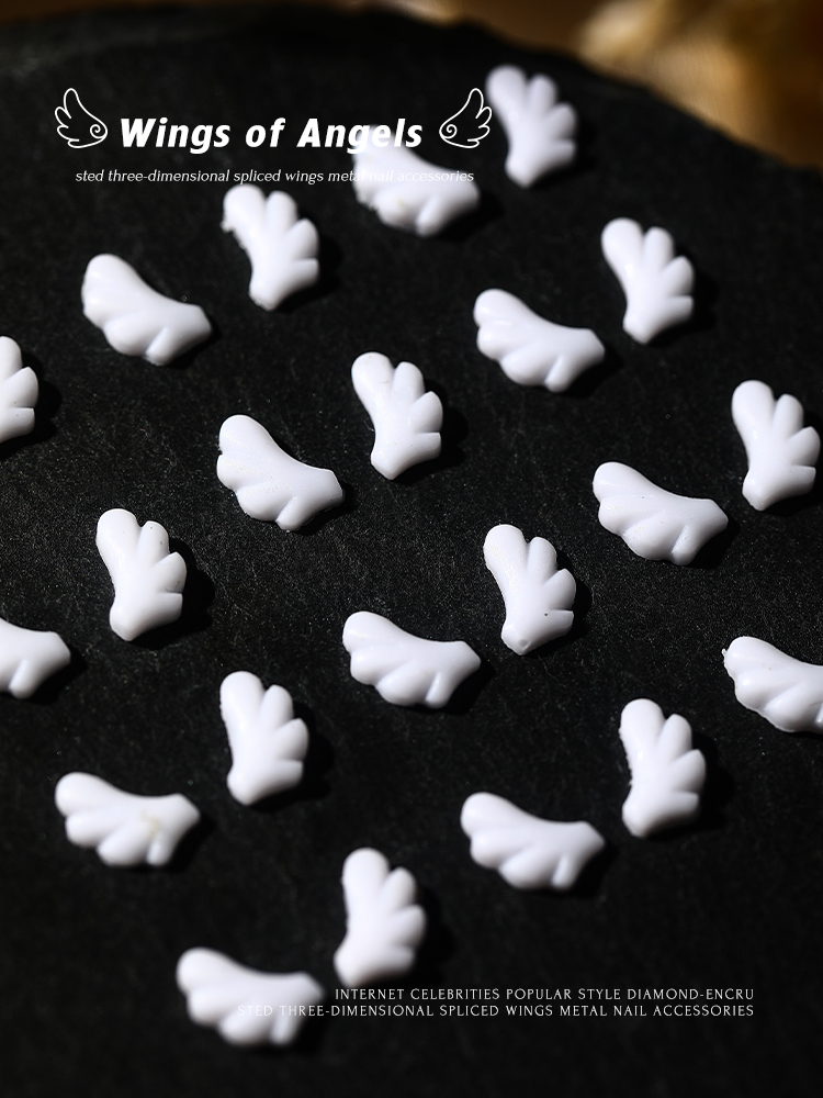 SKU-01063 เรซิ่นปีกสีขาว (20 ชิ้น)