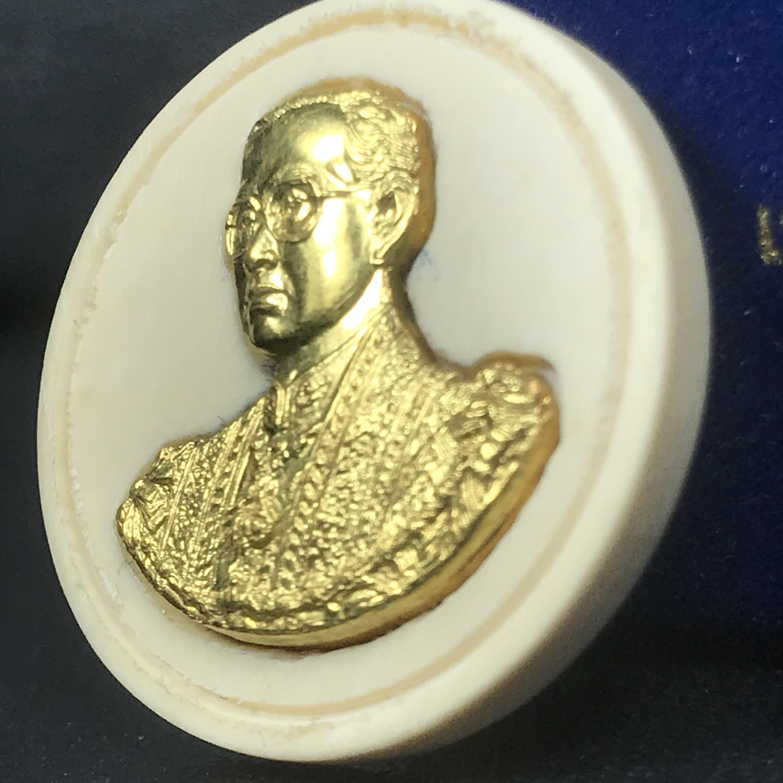 พระบรมฉายาลักษณ์ เหรียญคชสารหมื่นปี ร.9 หน้ากากทองคำ เฉลิมพระเกียรติ 72 พรรษา ภูมิพลมหาราช ปี 2542(หายาก)