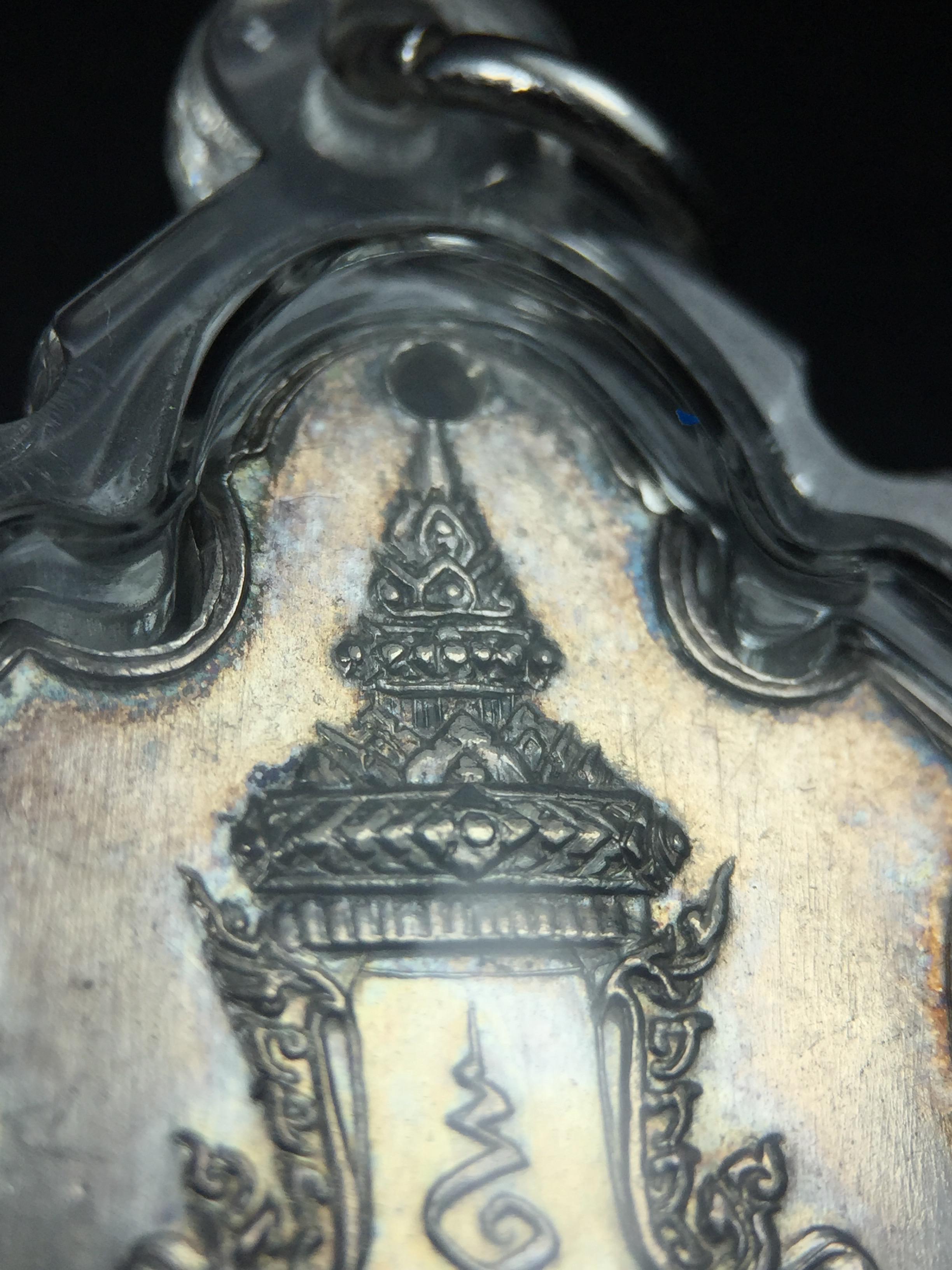 เหรียญสังคีตมงคล ภปร. ปี 2509(พระราชทาน)สุดยอดหายาก สร้างโดยพระราชทรัพย์ส่วนพระองค์ของพระบาทสมเด็จพระเจ้าอยู่หัวรัชกาลที่9(1ใน300 เหรียญ)เนื้อเงินสภาพสวยๆมีผิวขึ้นน้ำทองรุ้งๆเดิมๆตามกาลเวลา