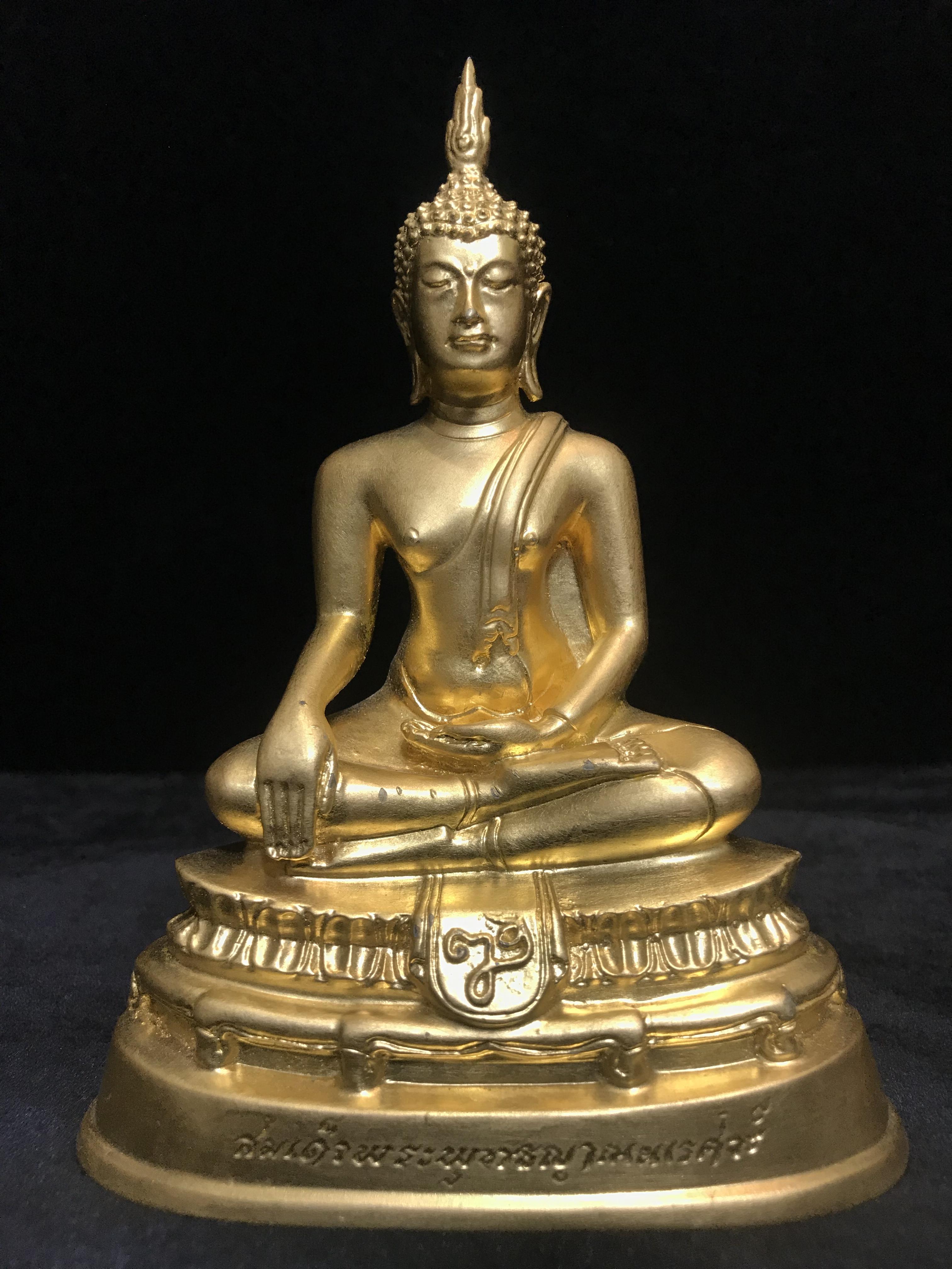 สมเด็จพระพุทธญาณนเรศวร์ วัดญาณสังวรารามวรมหาวิหาร ปี2529 (รุ่นแรกหายาก) หน้าตัก 3นิ้ว ปิดทอง