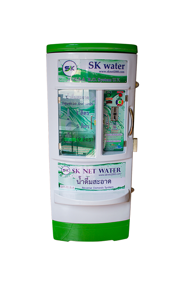 ตู้น้ำหยอดเหรียญ รุ่น 200 ลิตร