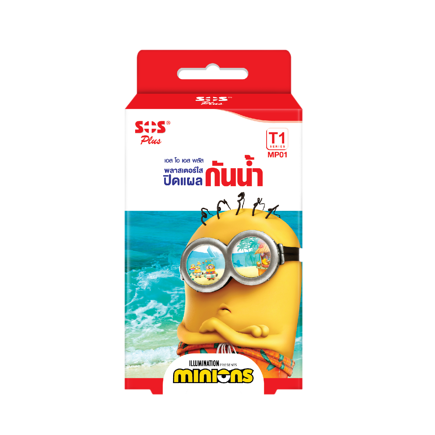 SOS Plus Minion พลาสเตอร์ปิดแผล (T1)