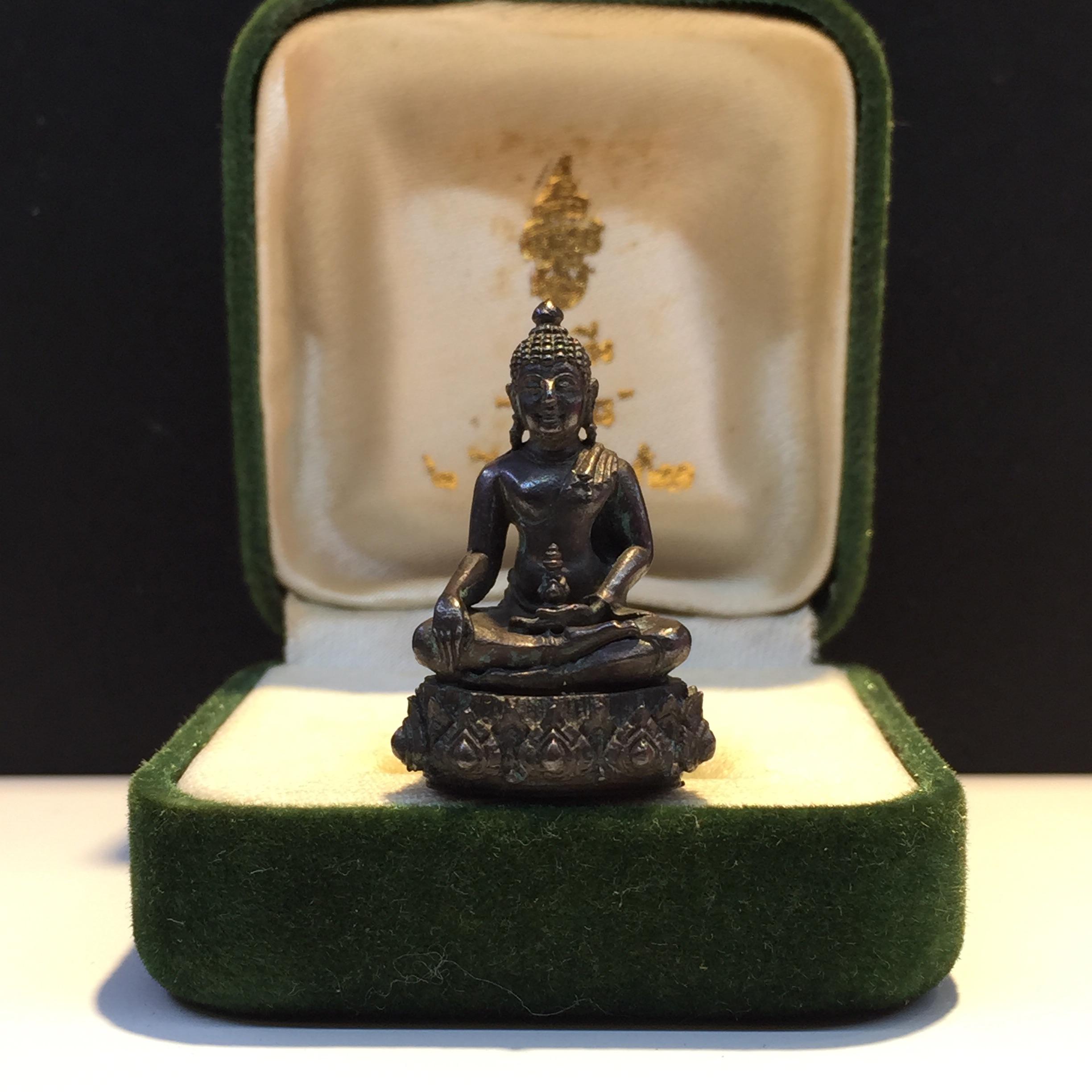 พระกริ่งวาสนา 80 พรรษา เนื้อนวะโลหะ ปี2521 สมเด็จพระสังฆราชวาสน์ วาสโน วัดราชบพิธ