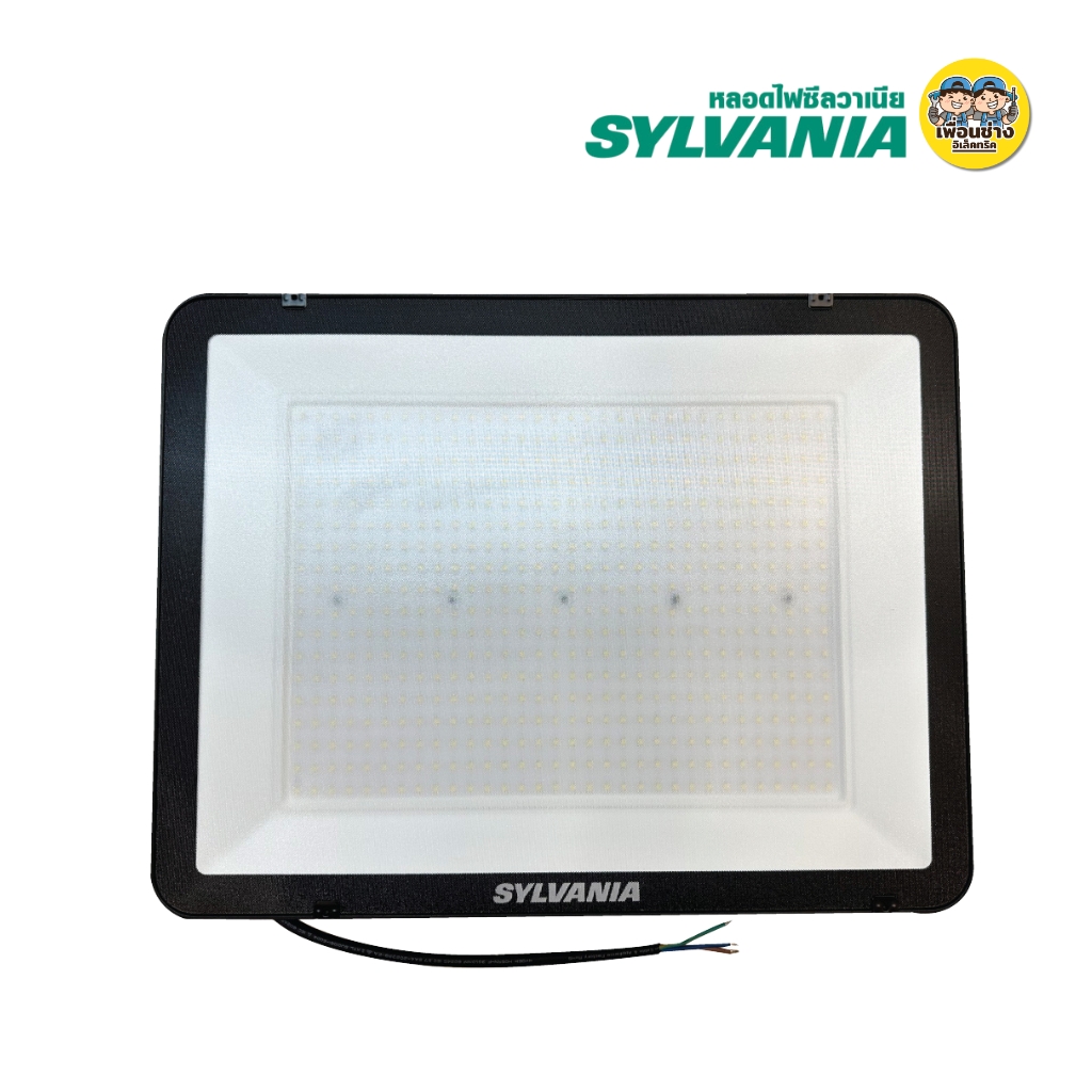 SYLVANIA โคมไฟฟลัดไลท์ รุ่น VISION LED III Floodlight 100W 200W 300W 400W โคมไฟฟลัดไลท์ โคมสปอร์ตไลท์ เดย์ไลท์