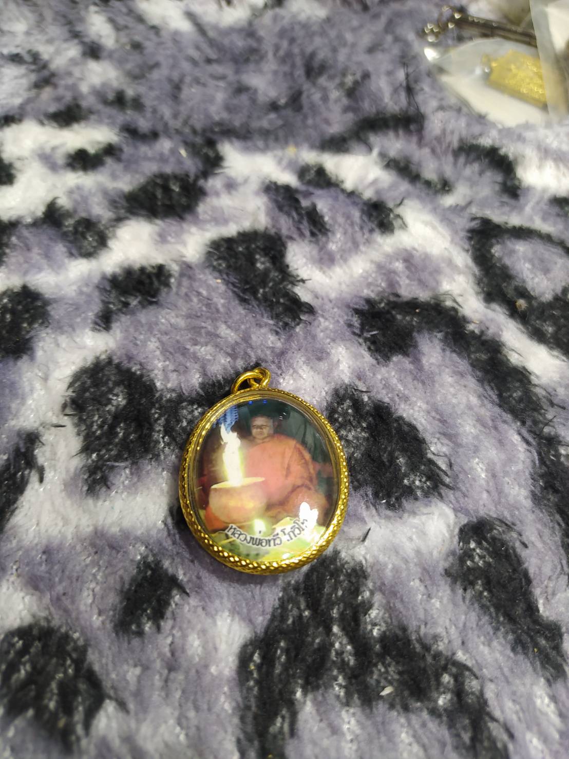 ล็อกเก็ต หลวงพ่อทวี โกวิโท