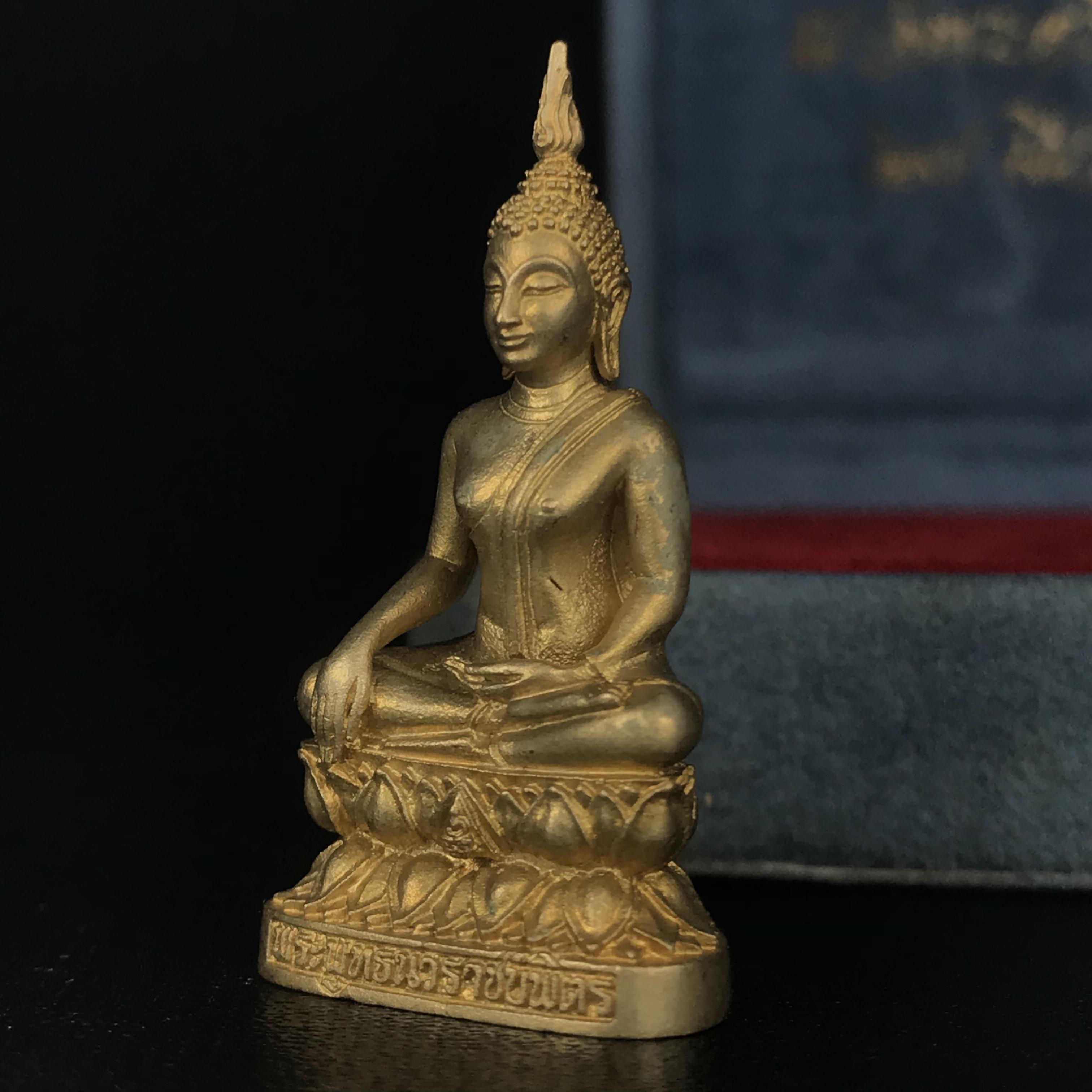 พระกริ่งพระพุทธนวราชบพิตร ครองสิริราชสมบัติครบ 50 ปี พ.ศ.2540 เนื้อทอง93 ชุดพระราชทาน(หายาก)