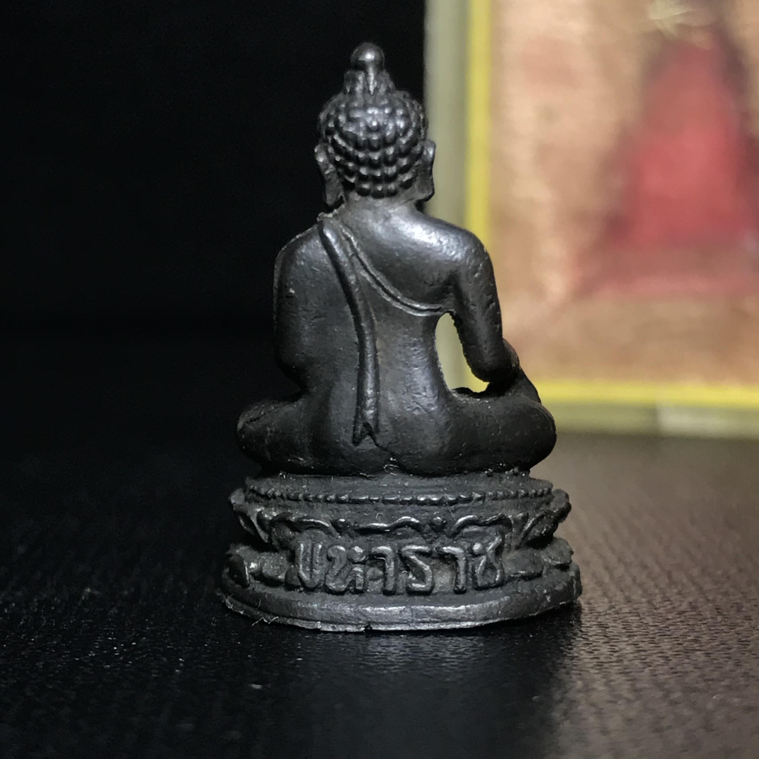 พระกริ่งมหาราช วัดพระเชตุพนฯ ปี2512 เนื้อนวโลหะ(ปลุกเศก 108 คณาจารย์...พิธีพุทธาภิเษกยิ่งใหญ่..เจตนาสุดยอดมหามงคล)