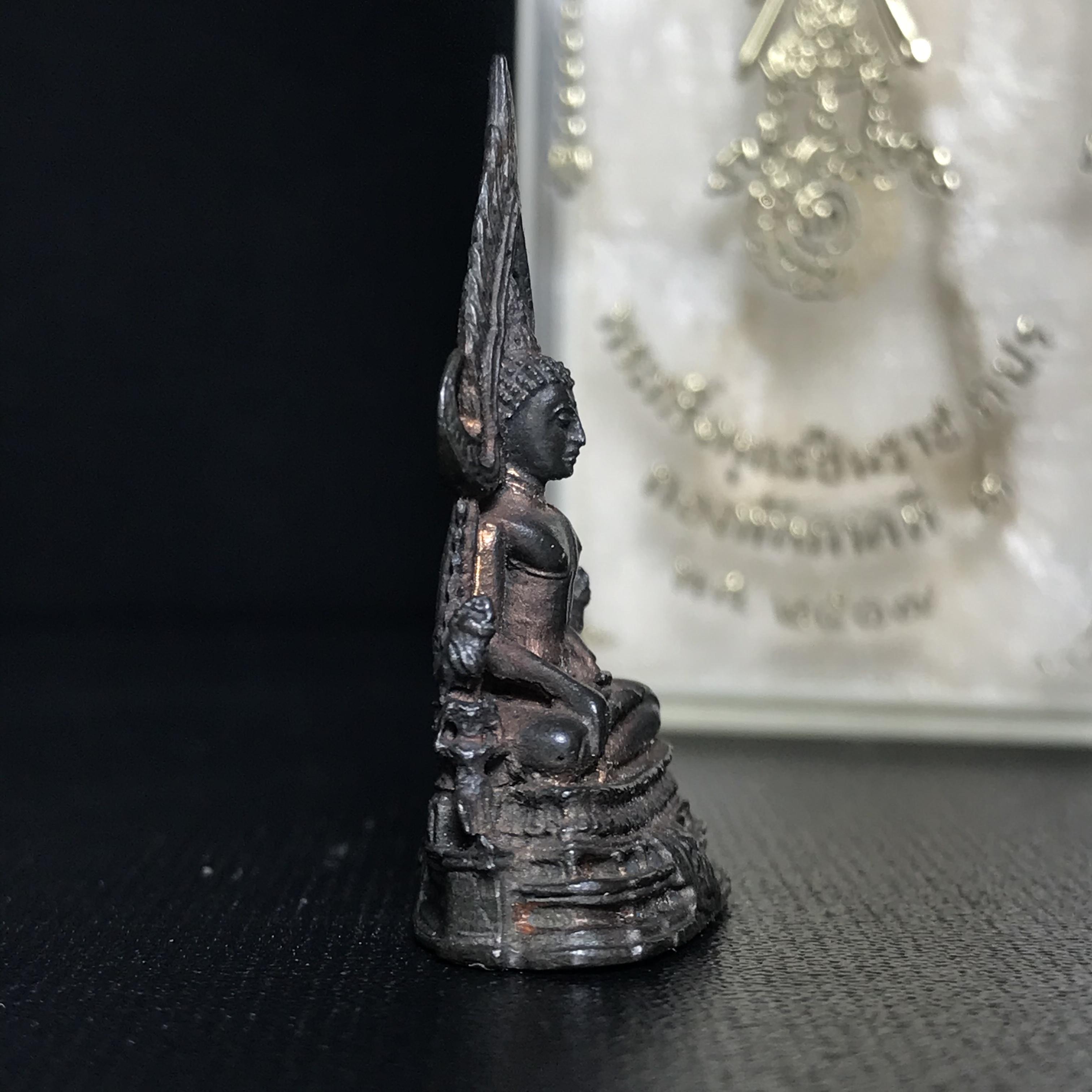 กริ่งพระพุทธชินราช ภปร. กองทัพภาคที่3จัดสร้าง ปี2517 เนื้อนวโลหะกล่องเดิม(คัดสภาพสวย)(หายาก)(ในหลวง ร.9 เสด็จในพิธี)