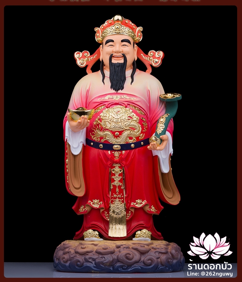 ฮกลกซิ่ว เทพเจ้าฮก ลก ซิ่ว งานเรซิ่นเกรดพรีเมียม ขนาด 12/16/19/27 นิ้ว