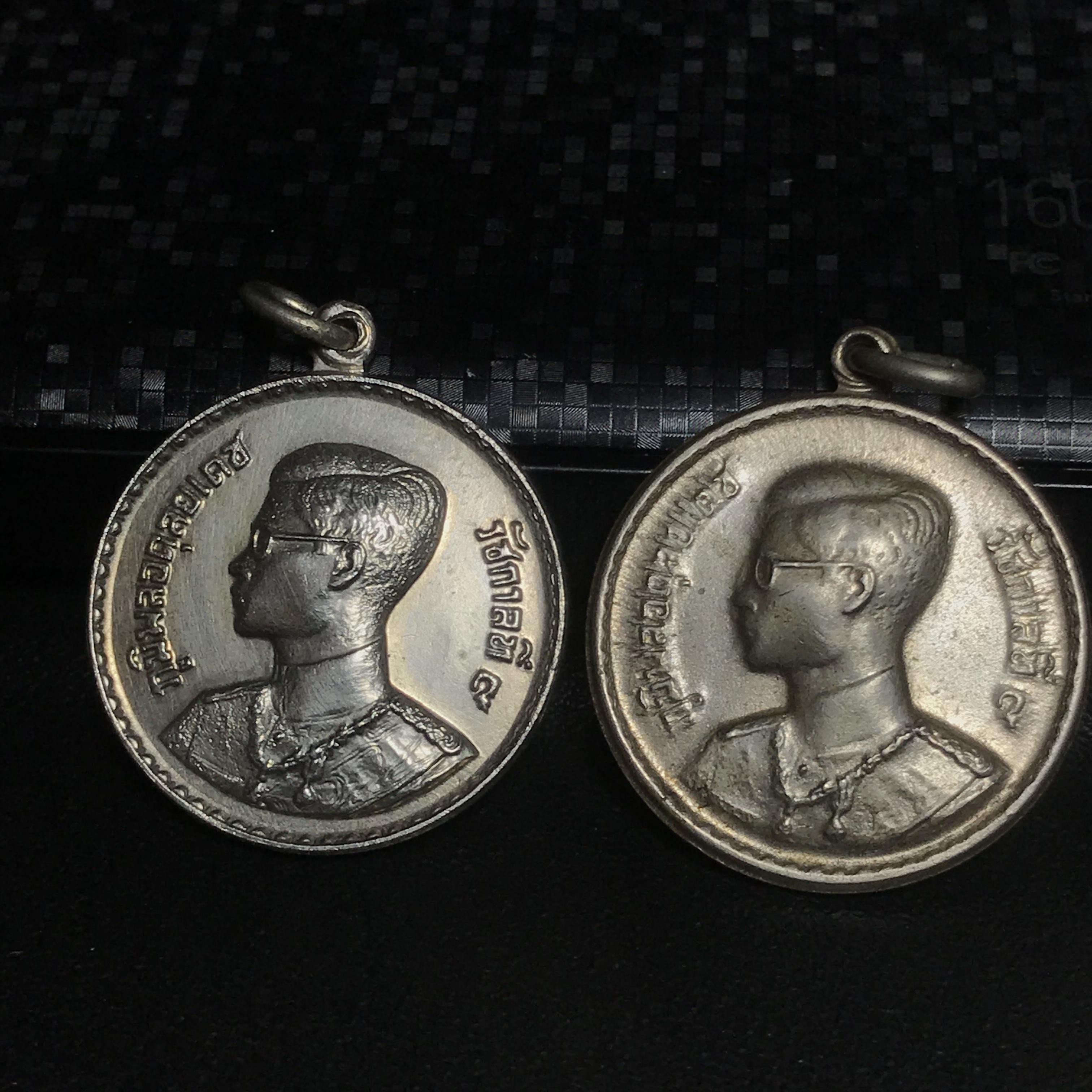 เหรียญพระราชทานเป็นที่ระลึก ปี2493 เนื้ออัลปาก้า (บล็อค สว ใหญ่(หายาก)+บล็อค สว เล็ก)