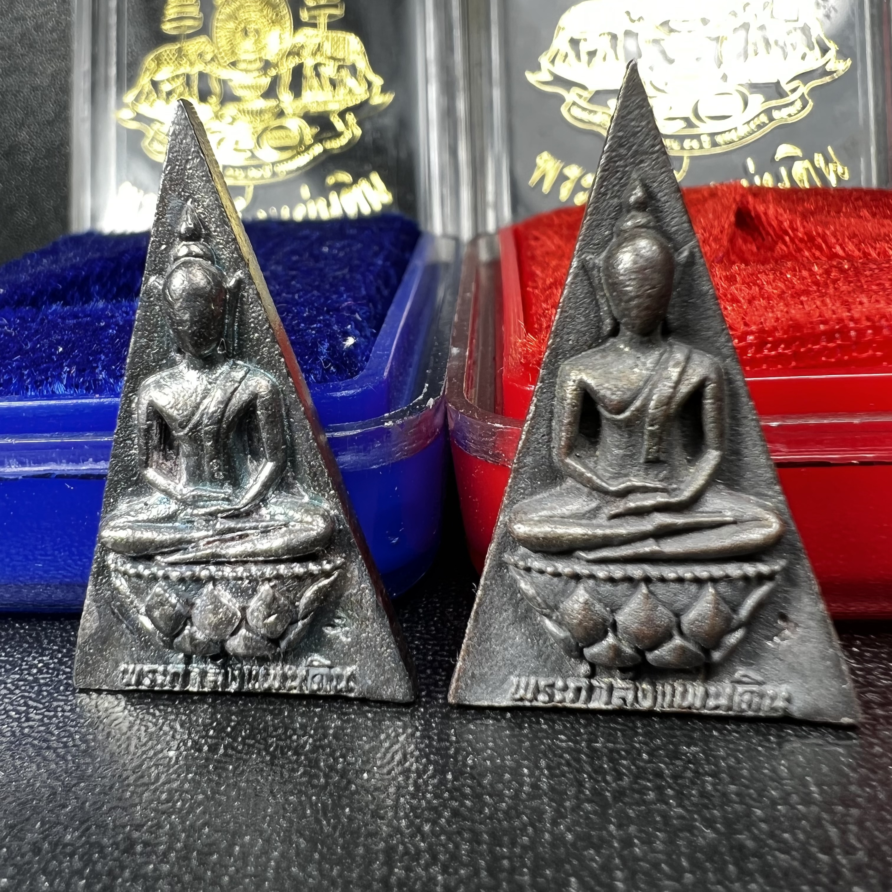 พระกำลังแผ่นดิน (สมเด็จจิตรลดา2) จัดสร้างเฉลิมพระเกียรติ ร.9 ครองราชย์ 50 ปี 2539 เนื้อเงิน+เนื้อนวโลหะ(สร้างน้อยหายาก)พร้อมกล่องบรรจุเดิม(1ใน2539องค์)