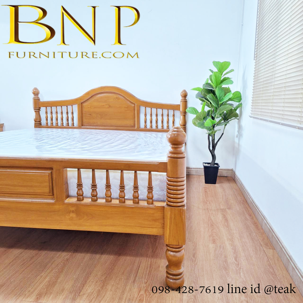 เตียงไม้สักแท้ 6 ฟุต รุ่นคลาสสิค