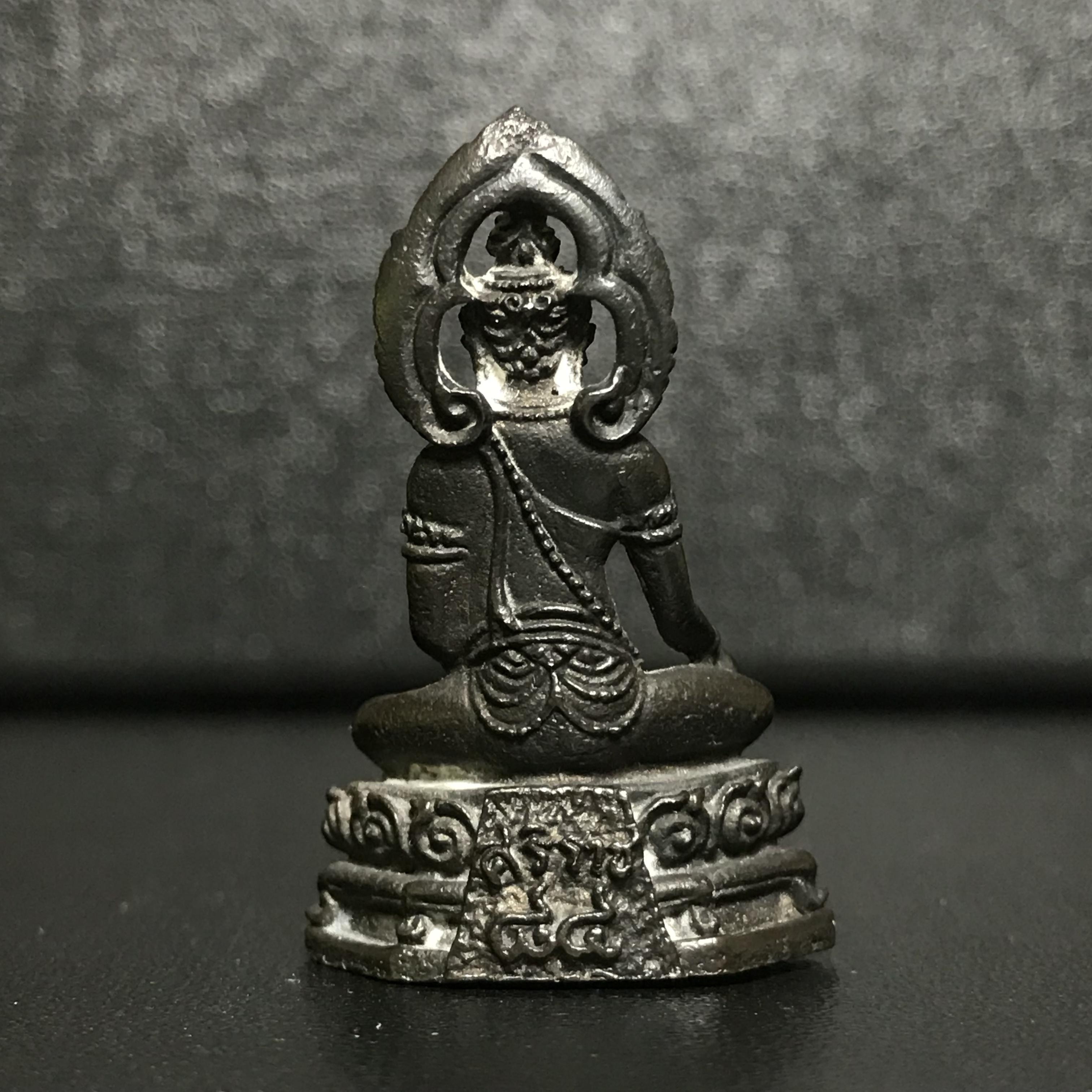 พระกริ่ง "พุทธศิริราช 84 ปี" โรงพยาบาลศิริราช พ.ศ.2517 เนื้อนวโลหะ(ในหลวง ร.9 เสด็จเททอง)