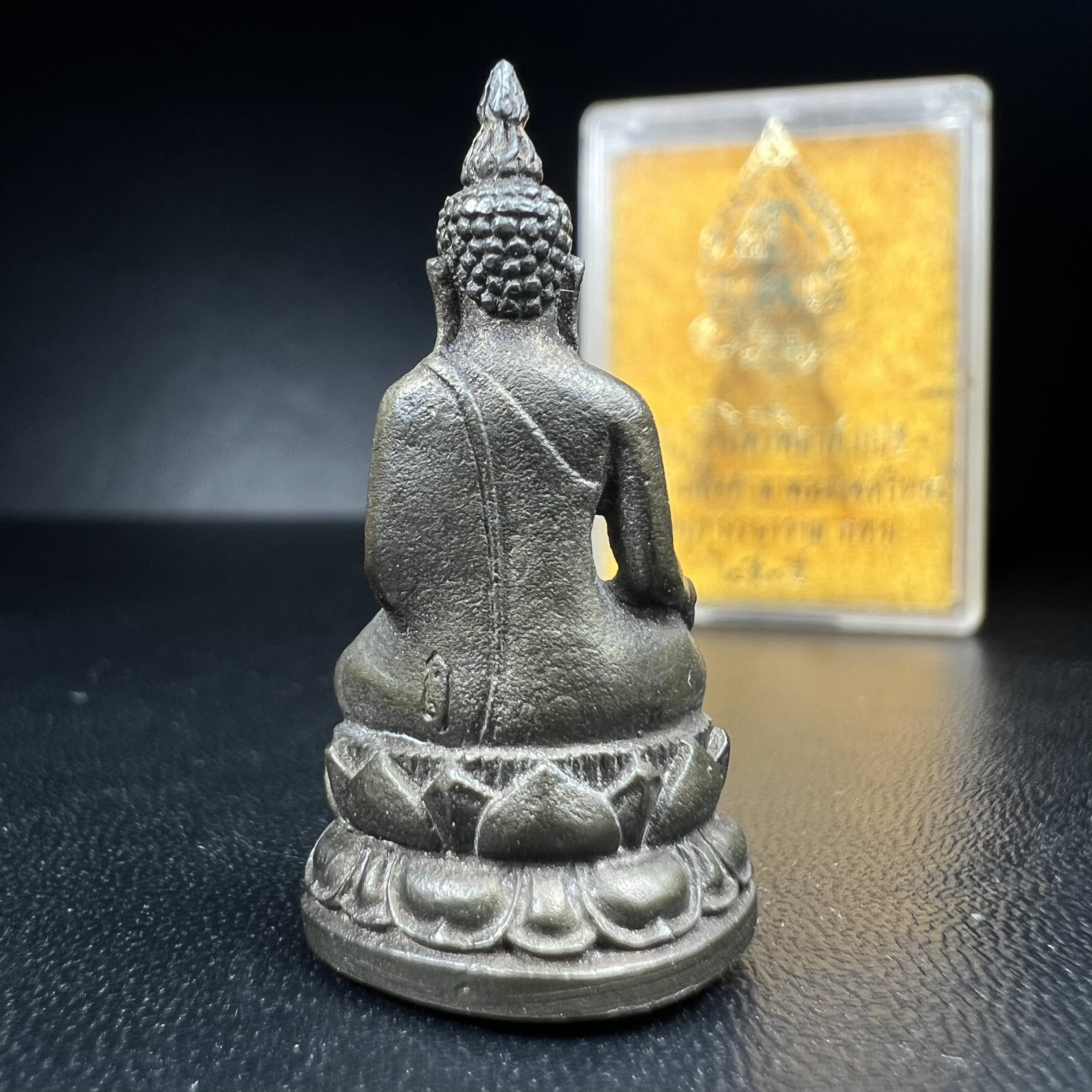 พระกริ่งไพรีพินาศ ภปร. รุ่นแรกของประเทศไทย วัดปทุมวนาราม ปี2535 เนื้อนวโลหะ นิยม งดงามกล่องครบ (ในหลวงรัชกาลที่9เสด็จเททอง)(1ใน3000องค์)หายาก