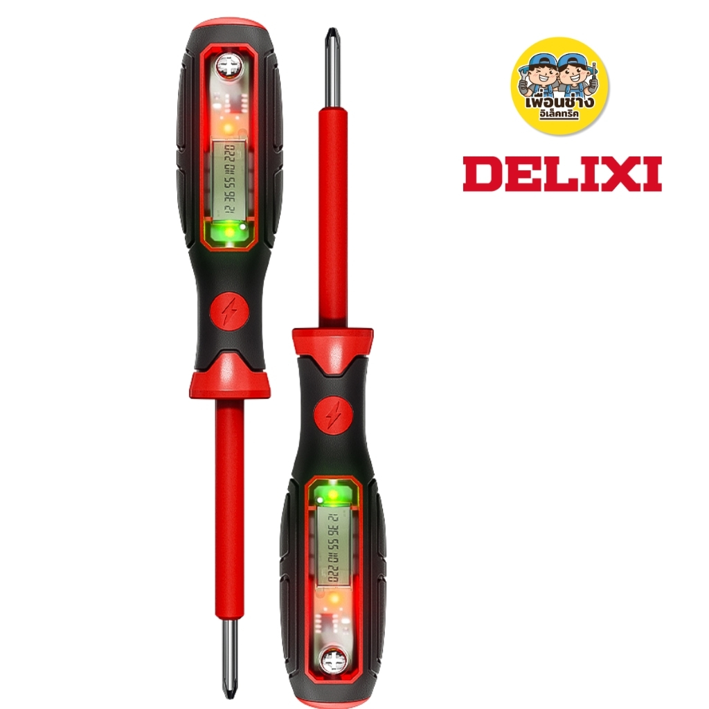 DELIXI รุ่น DWGR-4558 ไขควงวัดไฟฟ้า มีจอแสดงผลดิจิตอล 12-250V ไขควงวัดไฟฟ้า ไขควงวัดไฟ ไขควง วัดแรงดัน