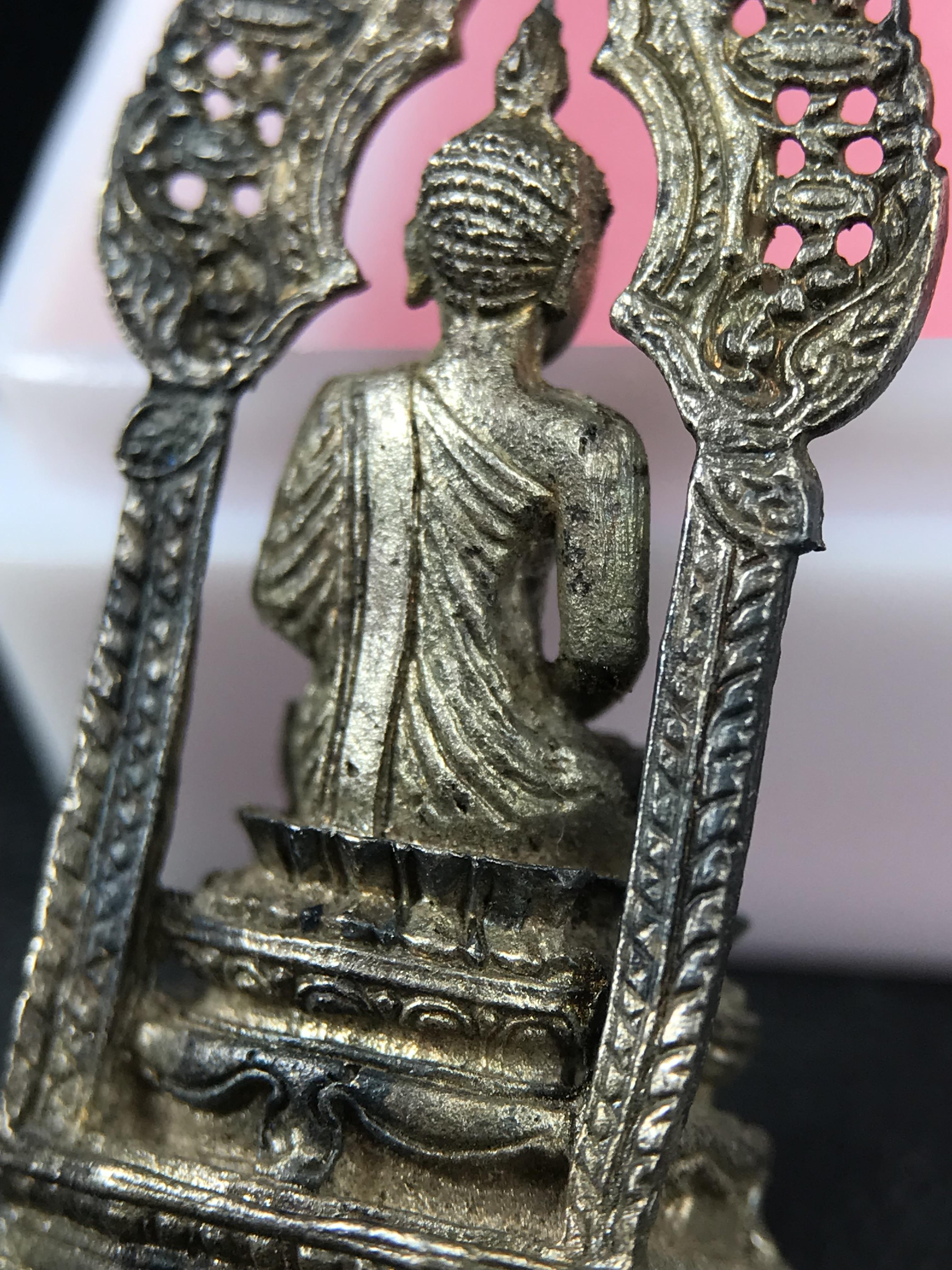 กริ่งพระพุทธนิรันตราย วัดราชประดิษฐสถิตมหาสีมารามราชวรวิหาร สมโภชกรุงรัตนโกสินทร์ 200ปี พ.ศ.2525 เนื้อเงิน (พิธีใหญ่ เกจิคณาจารย์ในยุคล้นหลาม ในหลวง ร.9 เสด็จร่วมพิธี สมเด็จพระสังฆราชประธานพิธีปลุกเสก)หายาก(1ใน 209 องค์)