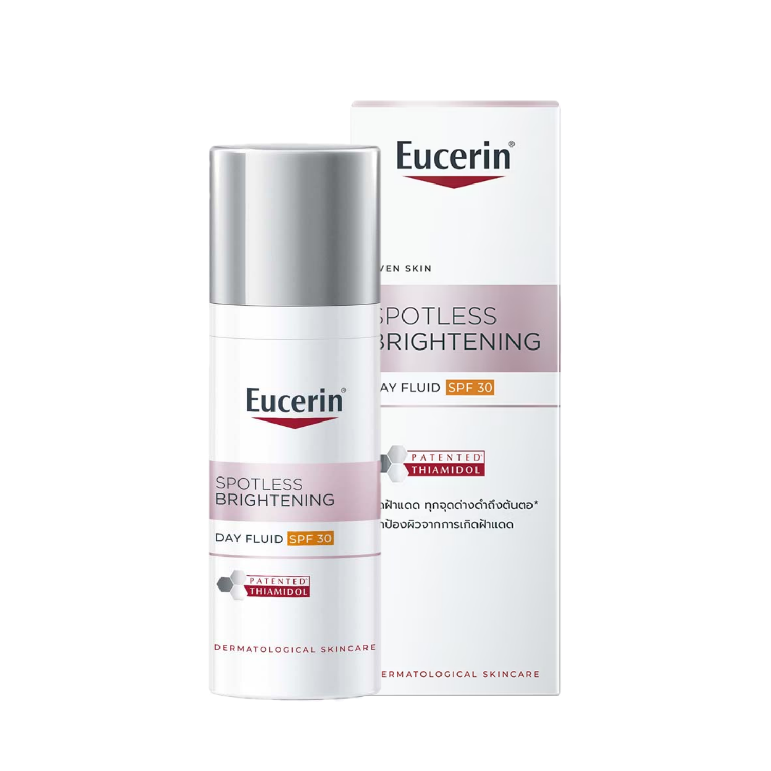 Eucerin Spotless Brightening Day SPF30 50 ml.