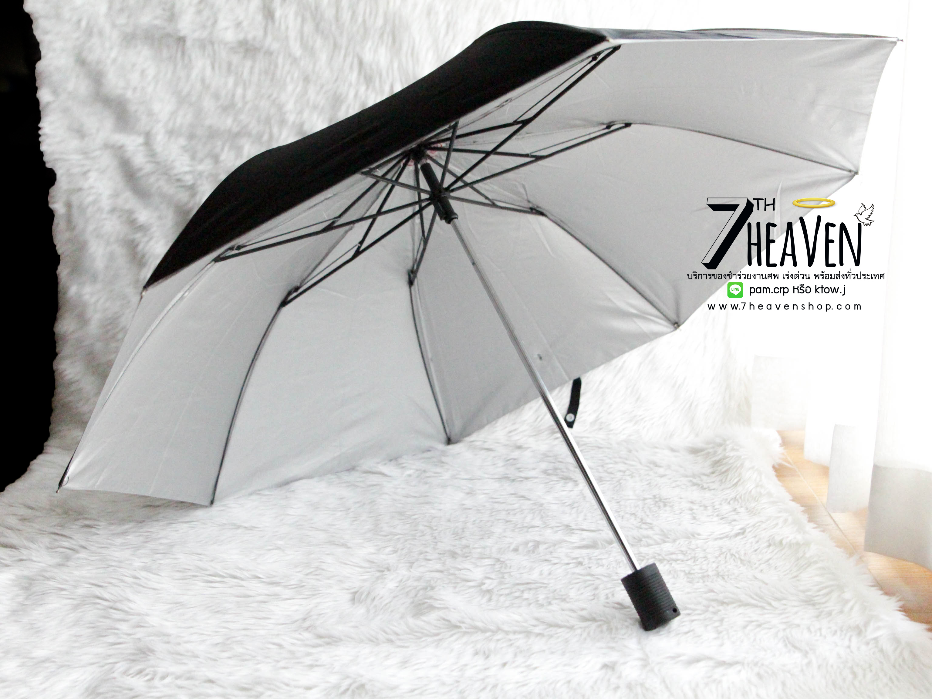 ของชำร่วยงานศพ ร่มสีดำ ร่มพับสองตอน ยูวี ซองผ้า