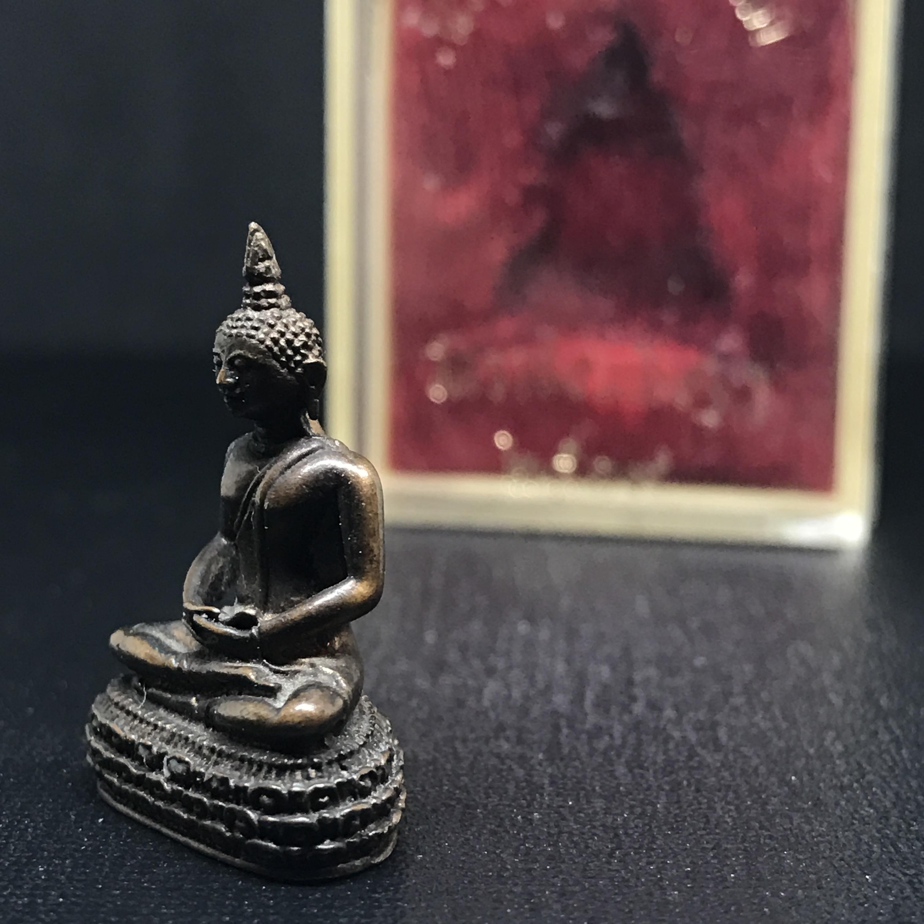 พระกริ่งพระพุทธสิหิงห์ วัดราชประดิษฐ์ ปี2519 เนื้อนวโลหะกล่องบรรจุเดิม(ในหลวงรัชกาลที่9เสด็จในพิธี)