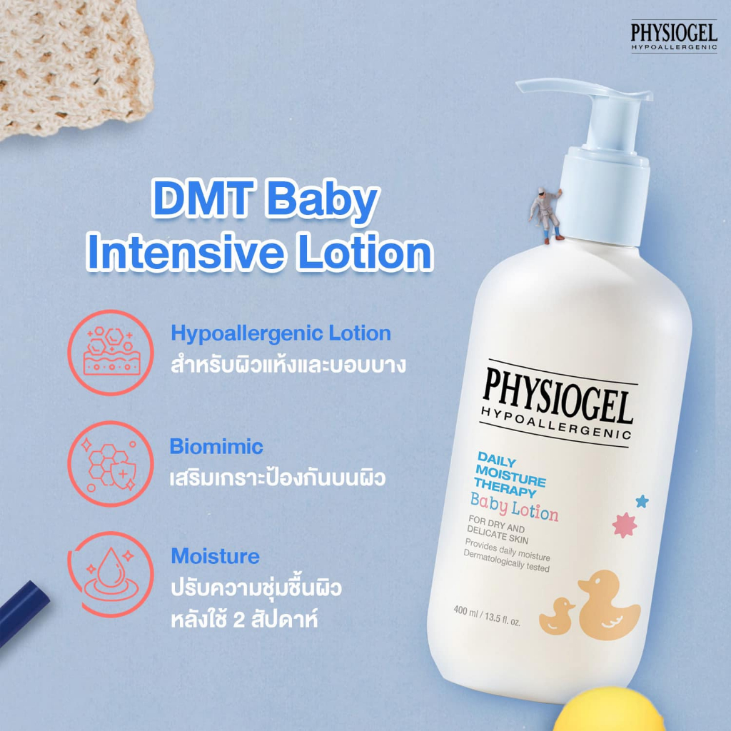 Physiogel daily moisture therapy baby lotion 400ml.