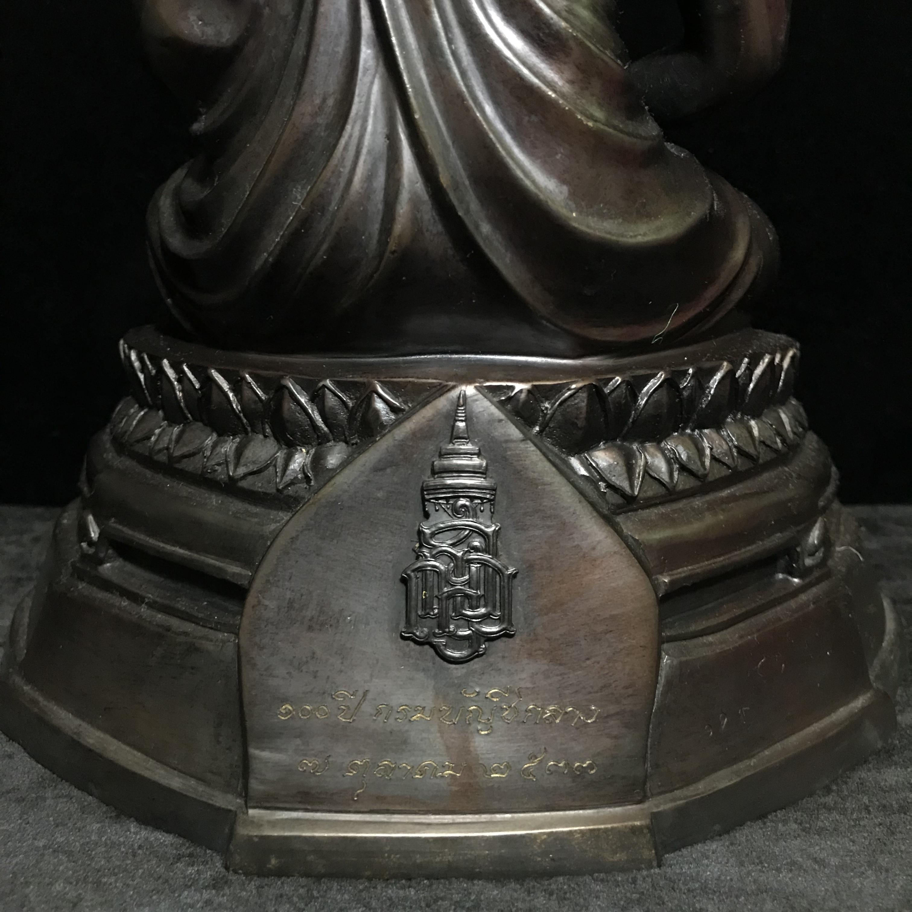 พระพุทธสิทธัตถศาสดา 100 ปี กรมบัญชีกลาง พ.ศ.2533(รุ่นแรก) เนื้อโลหะสำริด รมมันปู หน้าตัก 5.9 นิ้ว (พิธีใหญ่ ศิลป์สวย หายาก)