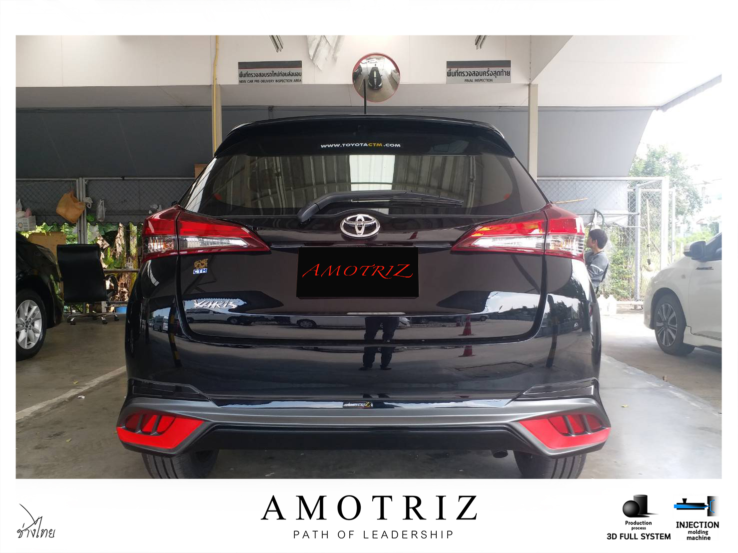 Toyota Yaris ATIV hatchback and sedan bodykits by Amotriz