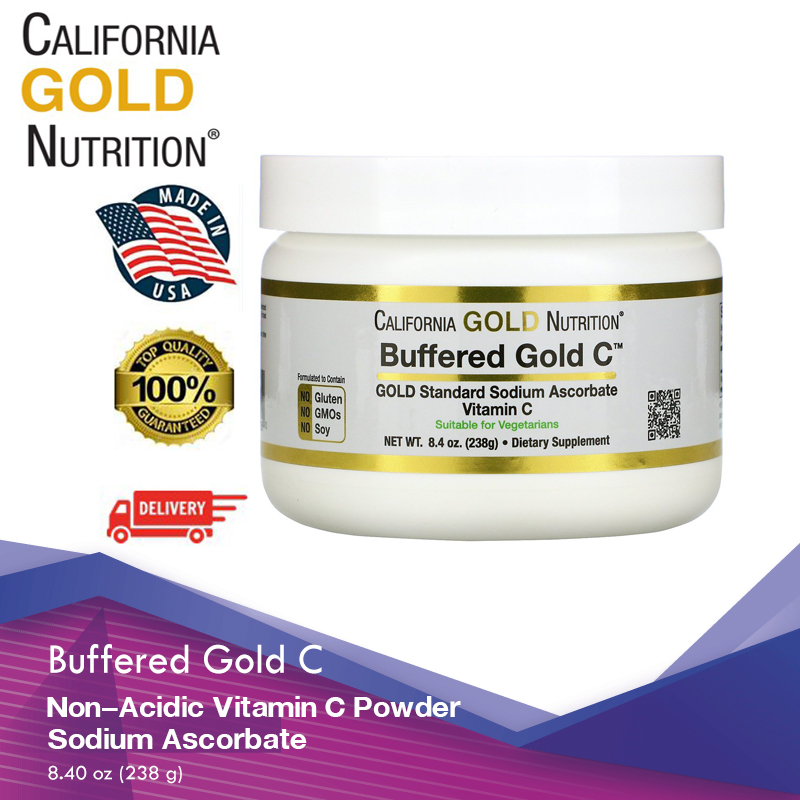 Buffered Gold C, Non-Acidic Vitamin C Powder, Sodium Ascorbate, 8.40 oz (238 g)