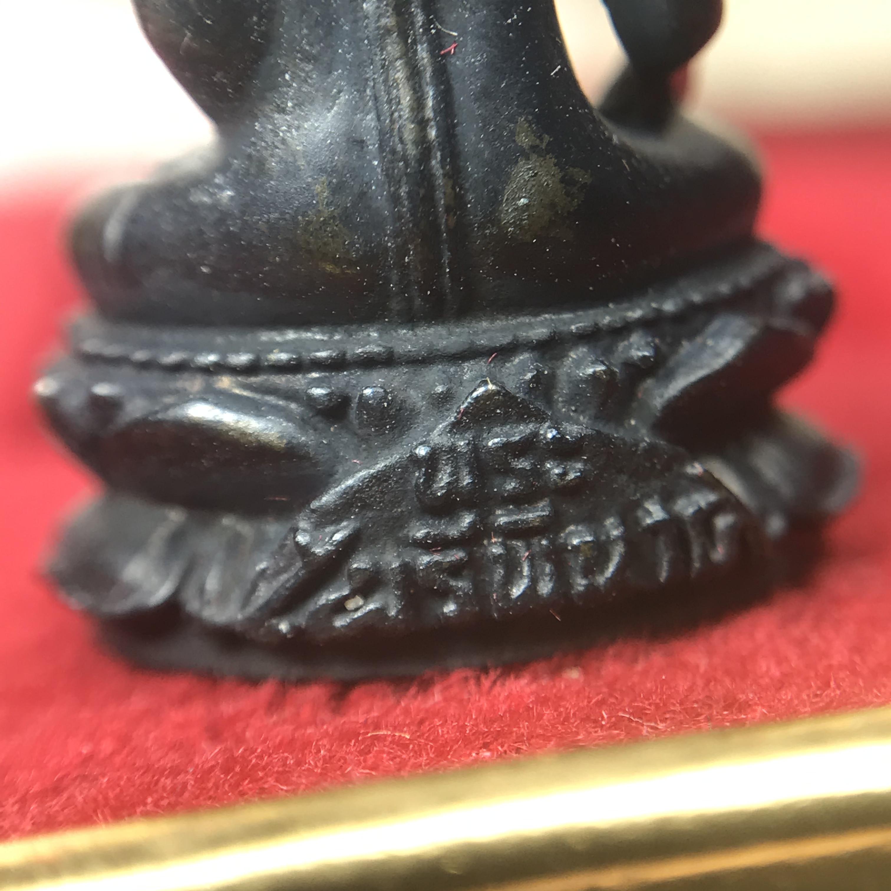 ชุดพระกริ่งไพรีพินาศ(รุ่นแรก สมเด็จพระญาณสังวร) เนื่องในพระบรมราชวโรกาสพระบาทสมเด็จพระเจ้าอยู่หัวรัชกาลที่9 เสด็จพระราชดำเนิน ในงานตัดลูกนิมิตสีมาอุโบสถ วัดเพชรวราราม จ.เพชรบูรณ์ ปี ๒๕๒๐ รุ่นเขาค้อ (ชุดกรรมการ ได้รับพระราชทาน พบเจอและหายากมากในปัจจุบัน)