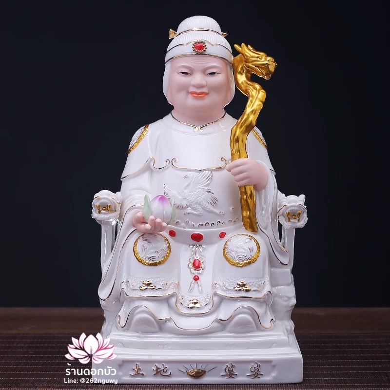 แปะกงแปะม่า ปุนเถ้ากงปุนเถ้าม่า เทพเจ้าที่ตี่จู้เอี๊ยะ ปางนั่งประทับบัลลังก์มังกร ขนาด 8/10/12/14 นิ้ว
