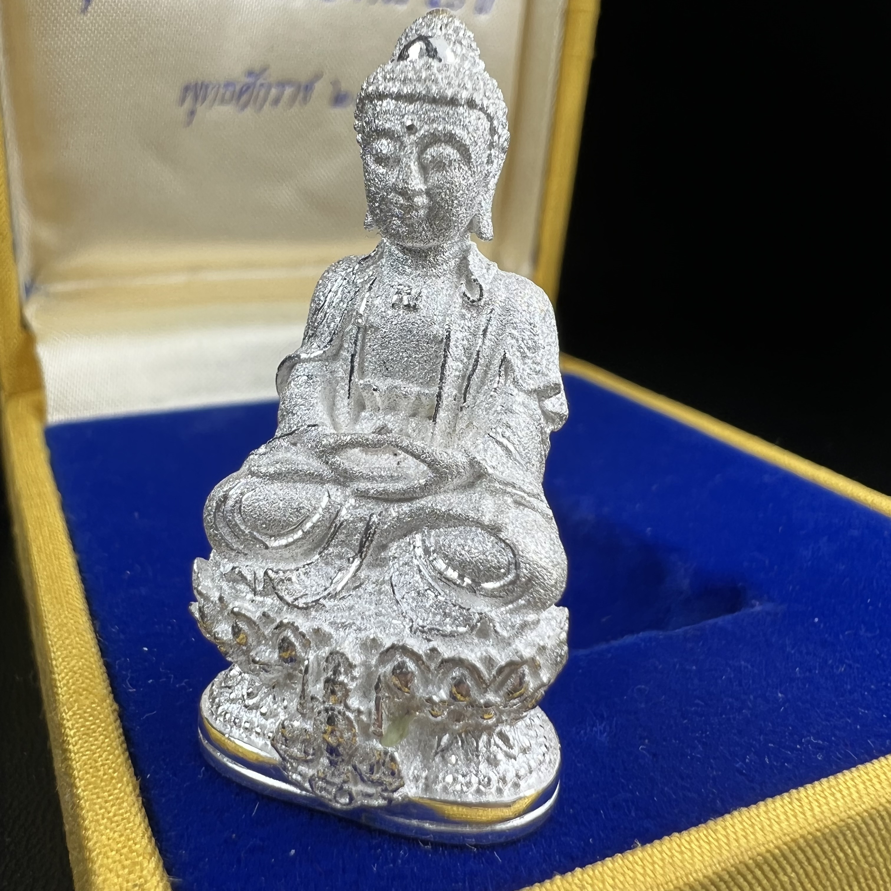 พระกริ่งจีน "ต้าเยิ่นถะ" (เนื้อเงิน) รุ่น กาญจนาภิเษก ครองราชย์ 50 ปี วัดบวรนิเวศวิหาร ปี2538 (คัดสภาพสวยเดิม พิธีใหญ่ พุทธศิลป์งดงาม)1 ใน 6001 องค์