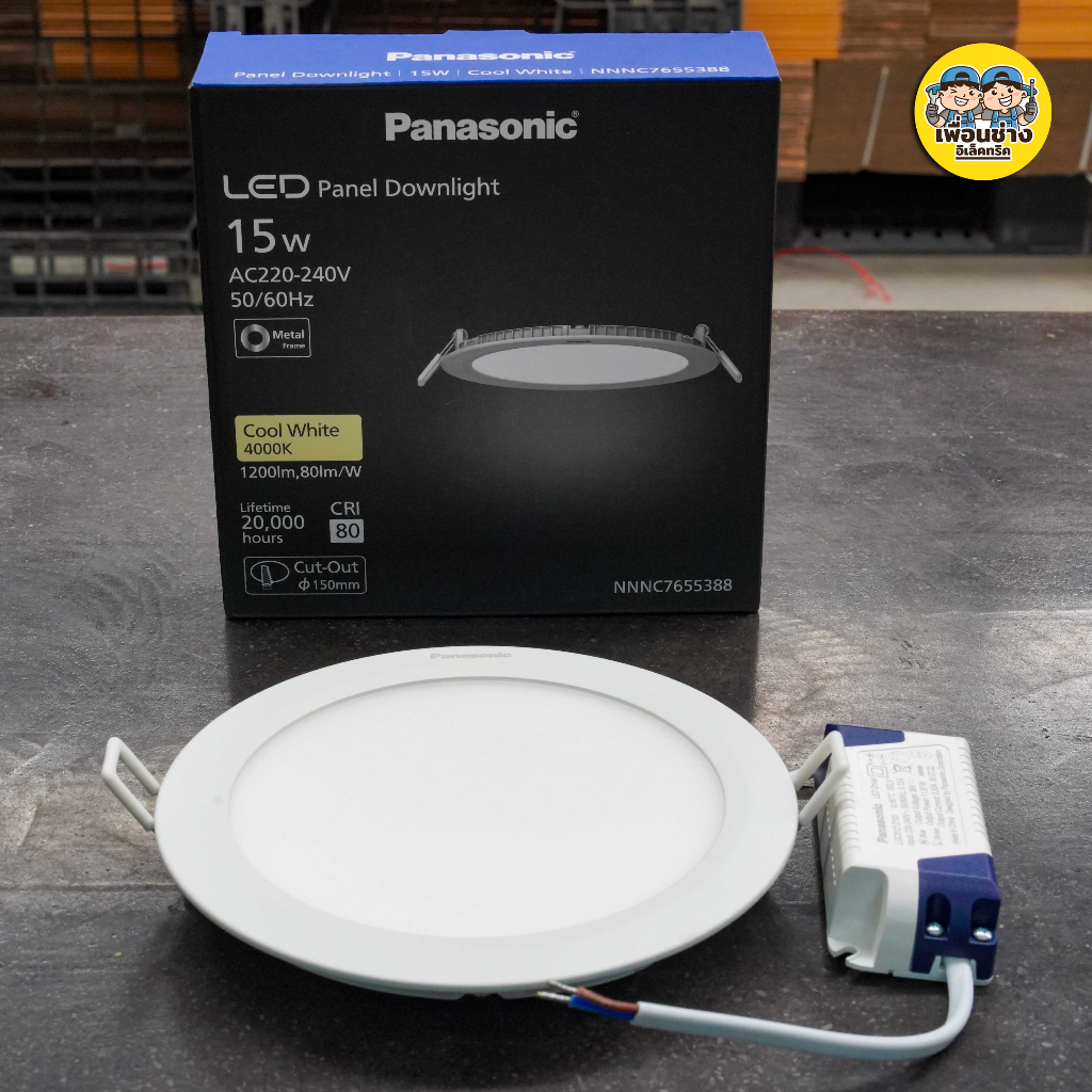 Panasonic ดาวน์ไลท์ สลิม แบบบาง ฝังฝ้า 12w 15w 18w EZ series downlight panel LED ดาวไลท์ พานาโซนิค โคมไฟเพดาน แอลอีดี