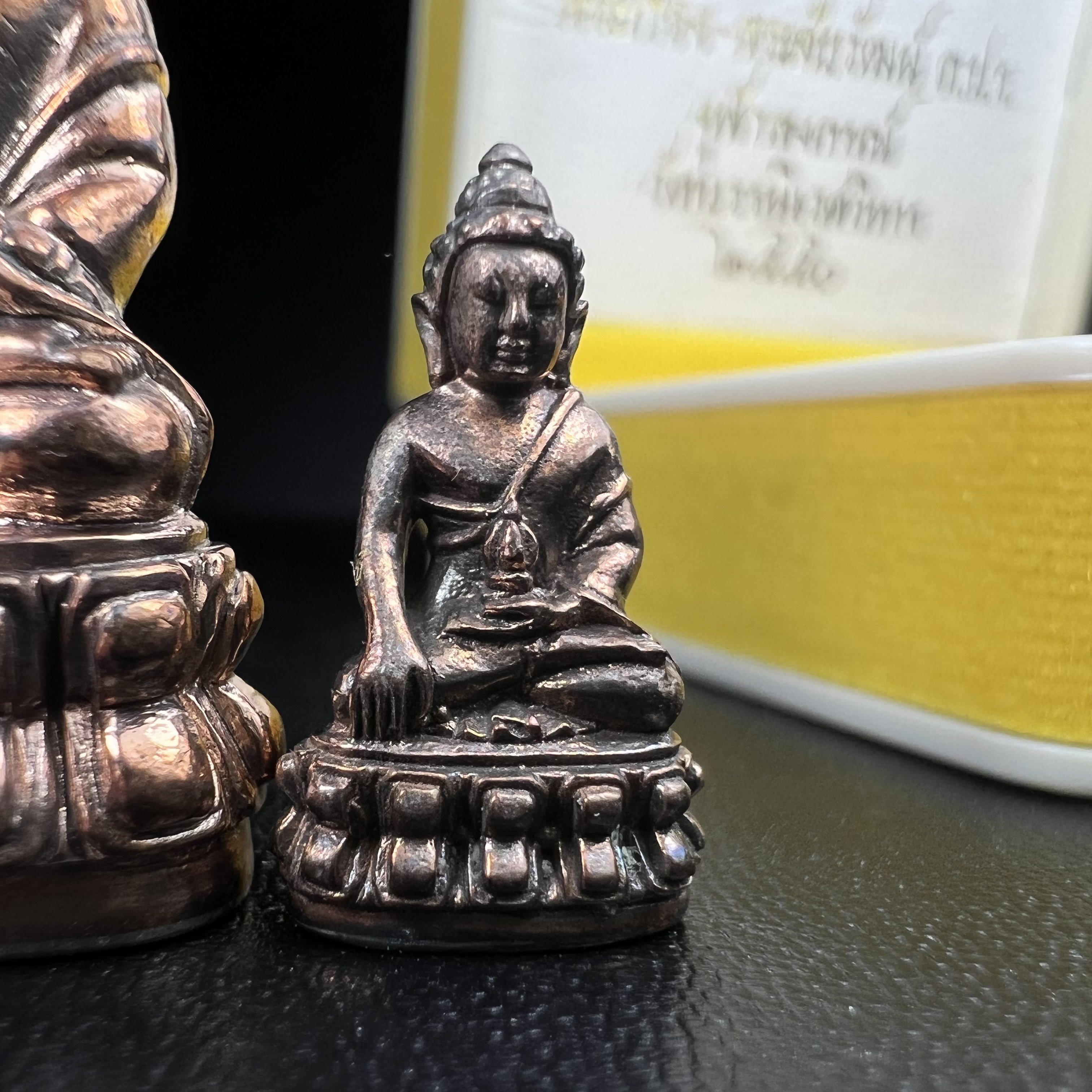 พระกริ่ง-พระชัยวัฒน์ ภ.ป.ร. มหามงคลทรงเจริญพระชนมพรรษา 80 พรรษาและ 90 ปี แห่งการสถาปนาจุฬาลงกรณ์มหาวิทยาลัย พิธีพุทธาภิเษก ณ วัดบวรนิเวศวิหาร ปี2550 เนื้อนวโลหะ(ทองชนวนพระกริ่งเป้งย้ง หลวงปู่โต๊ะวัดประดู่ฉิมพลี ทองชนวนกริ่งรุ่นเก่าที่สำคัญของวัดบวร)