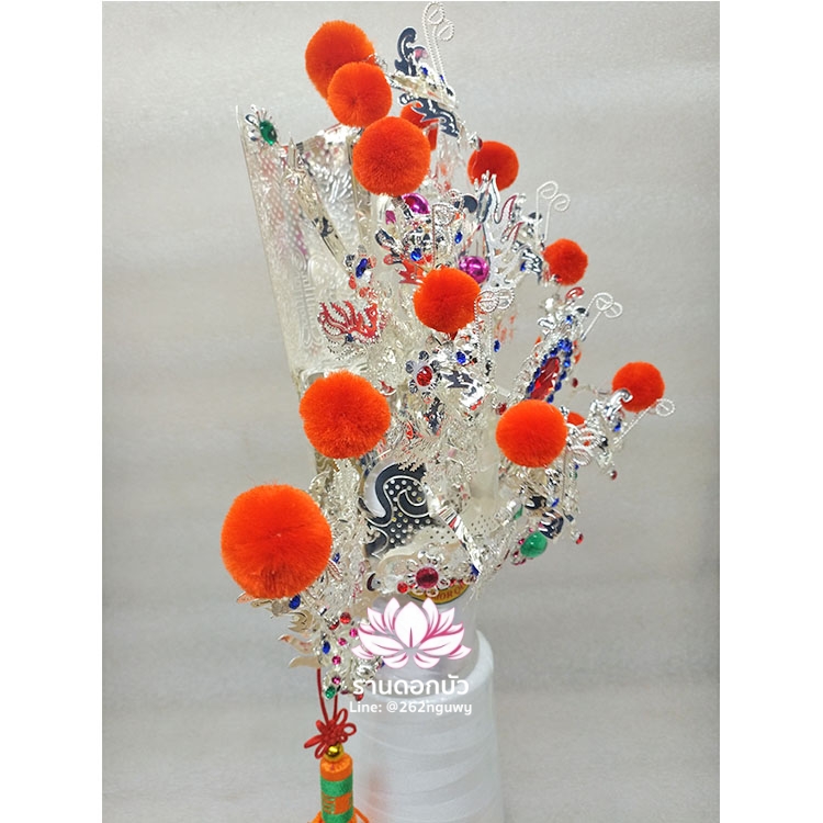 หมวกเทพเจ้ากวนอู หมวกกวนเส้งเต้กุน หมวกเฮียบเทียนไต่เต่ หมวกเอี่ยนเทียนส่งเต่ หมวกเฮียนเที้ยนส่งเต่ หมวกตั่วเหล่าเอี๊ย