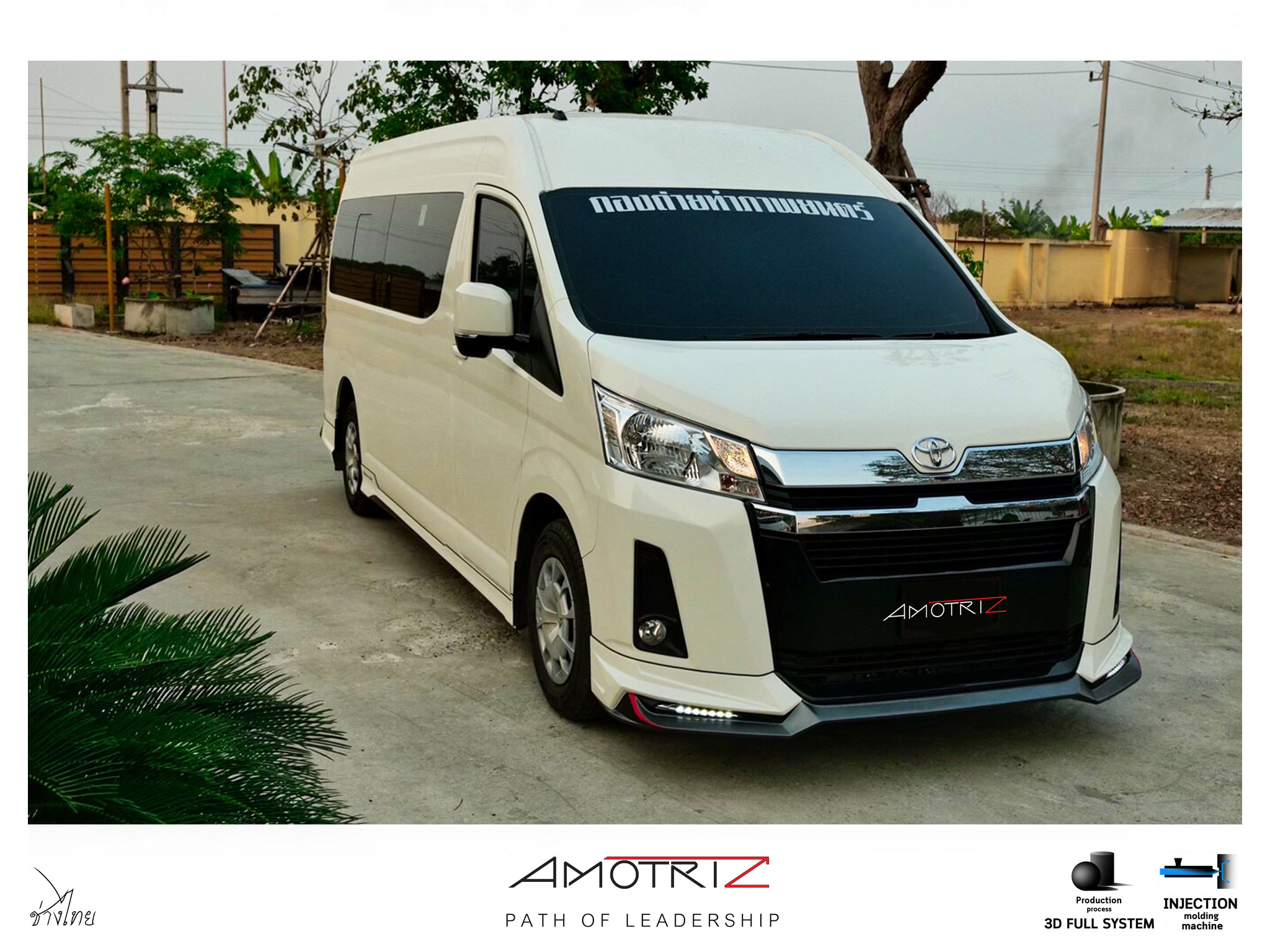 Toyota Commuter 2019 V.2 bodykits by Amoriz