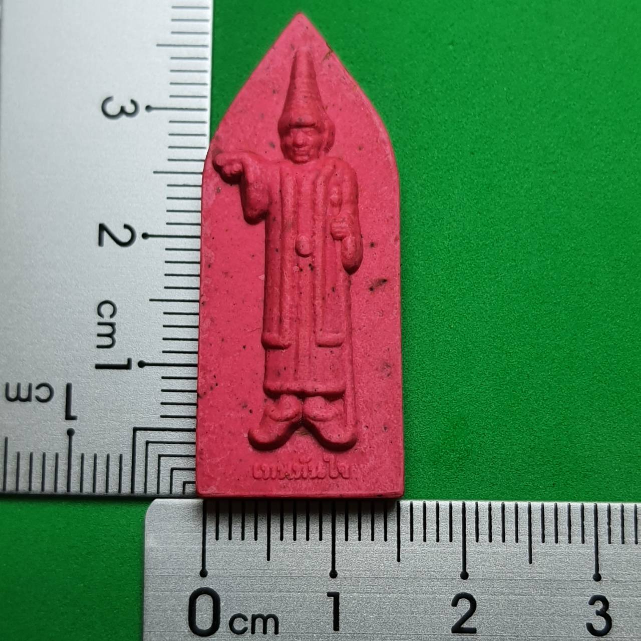 พระเครื่อง เทพทันใจ รุ่น เปรี้ยงสมปรารถนา สีชมพู เทพทันใจพม่า เทพทันใจ พระแท้ พระเทพทันใจ จี้เทพทันใจ