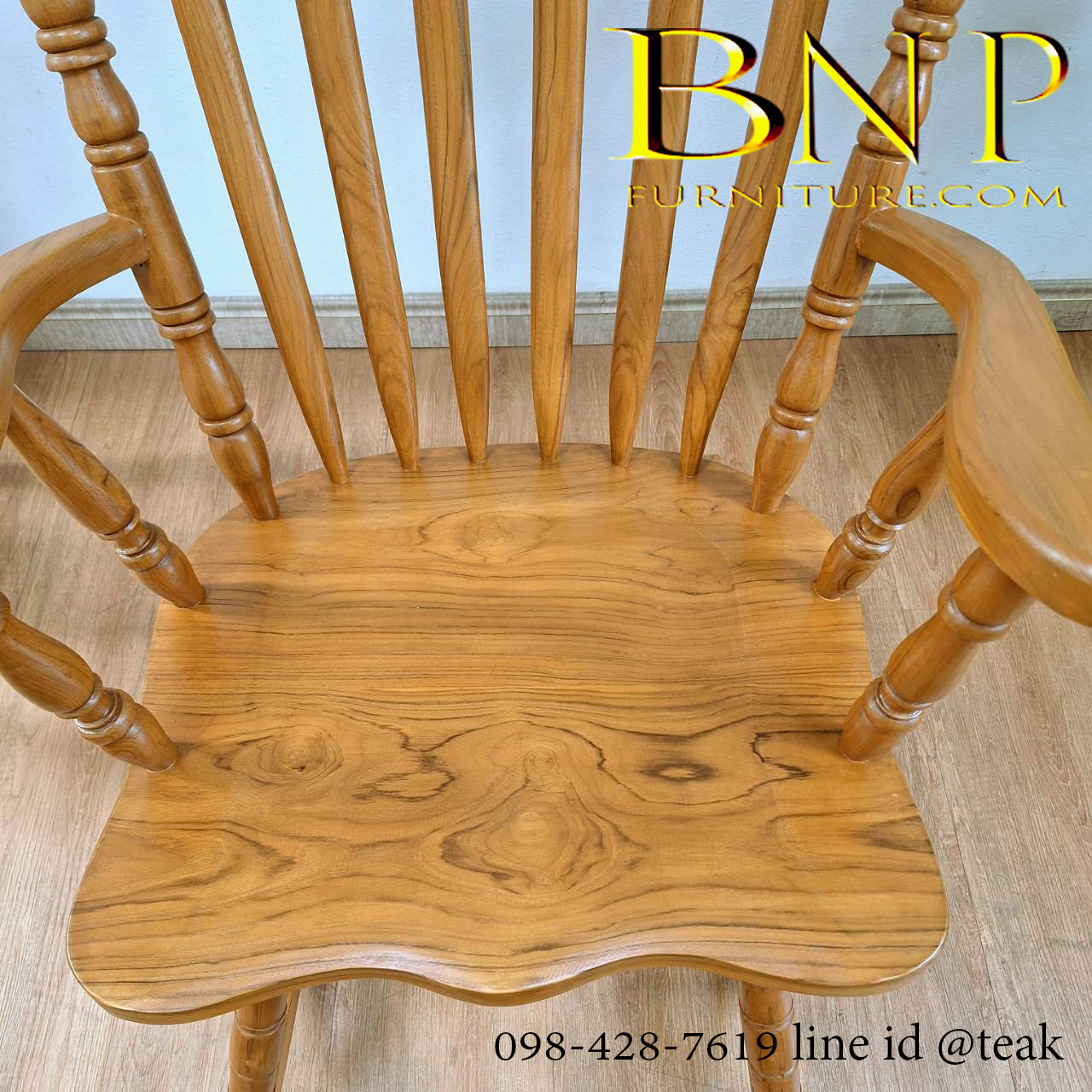 เก้าอี้โยก รุ่น สวีทเดย์