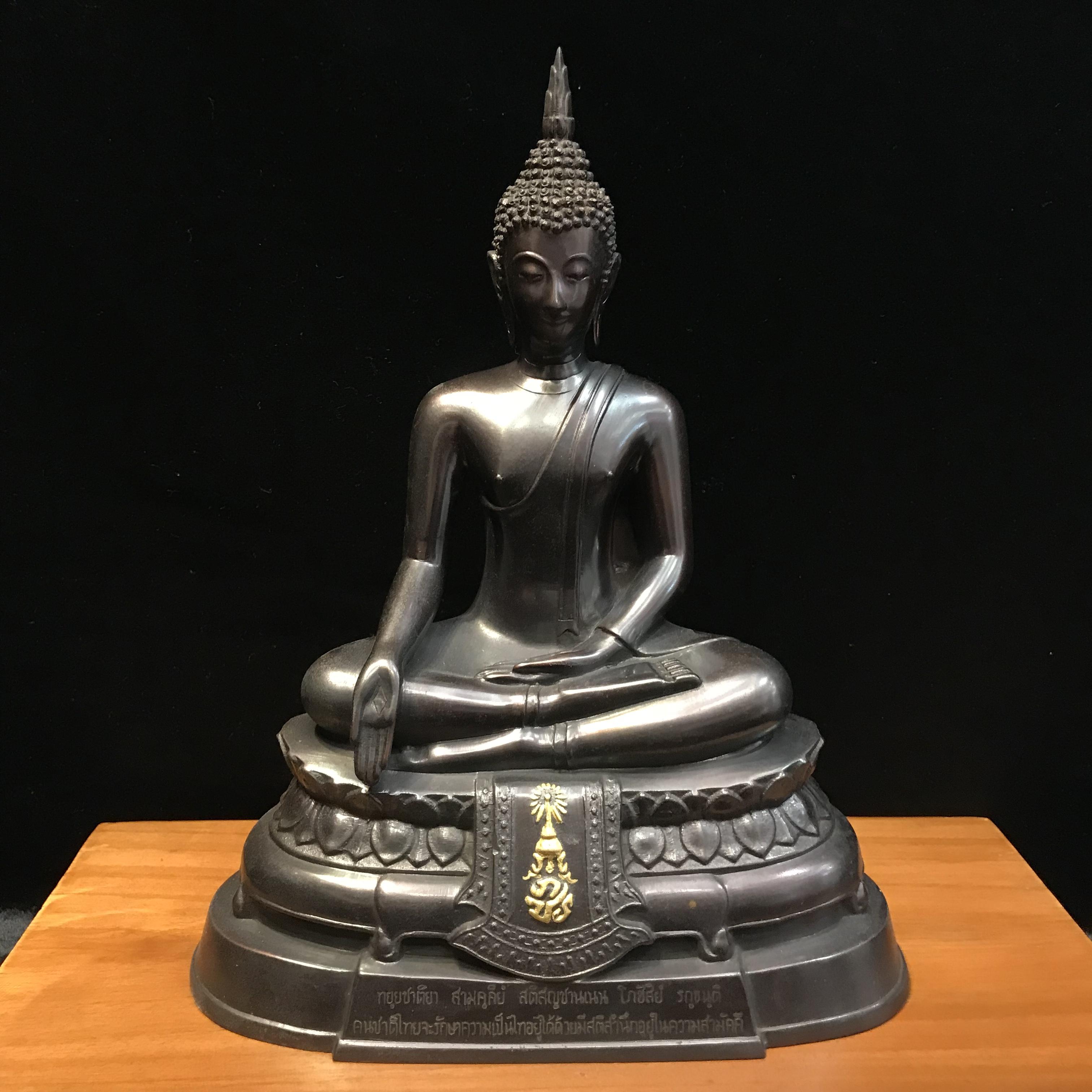 พระพุทธรูปบูชา ภปร วัดบวรนิเวศวิหาร ปี2508 บล็อกหนังไก่ หน้าตัก5นิ้ว(ที่สุดของพระบูชา ภปร วัดบวร)(สภาพผิวสวยสุดบรรยาย)