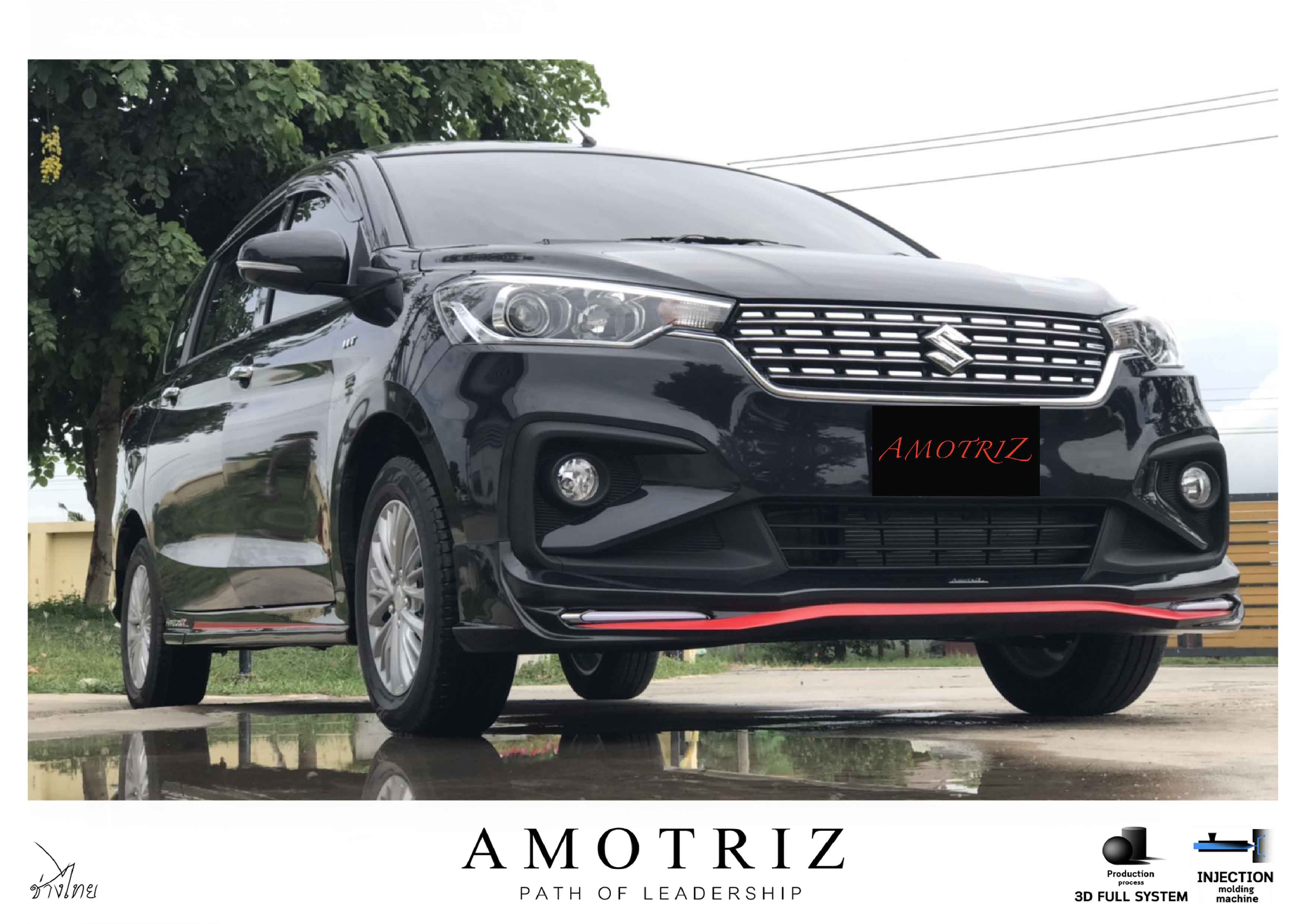 ชุดแต่งซูซุกิ เออติก้า 2019 Suzuki Ertiga 2019 bodykits