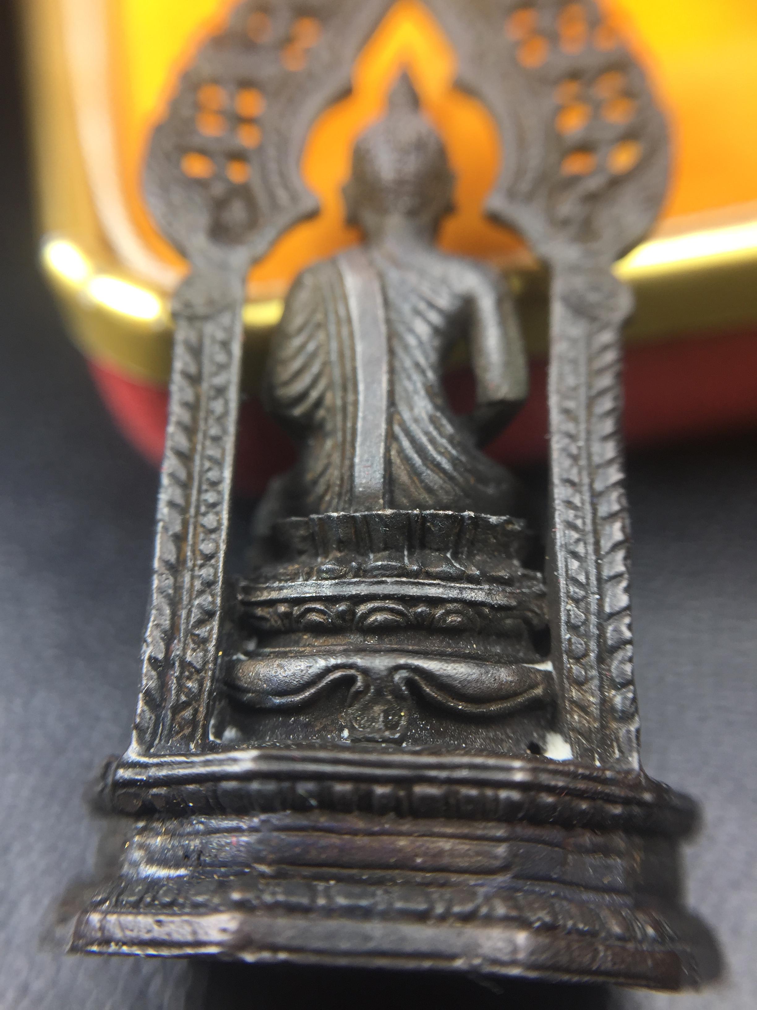 กริ่งพระพุทธนิรันตราย วัดราชประดิษฐสถิตมหาสีมารามราชวรวิหาร สมโภชกรุงรัตนโกสินทร์ 200ปี พ.ศ.2525 เนื้อนวโลหะ (พิธีใหญ่ เกจิคณาจารย์ในยุคล้นหลาม ในหลวง ร.9 เสด็จร่วมพิธี สมเด็จพระสังฆราชประธานพิธีปลุกเสก)มาพร้อมกล่องบรรจุเดิมครบสมบูรณ์ หายากก(1ใน 1209องค์)