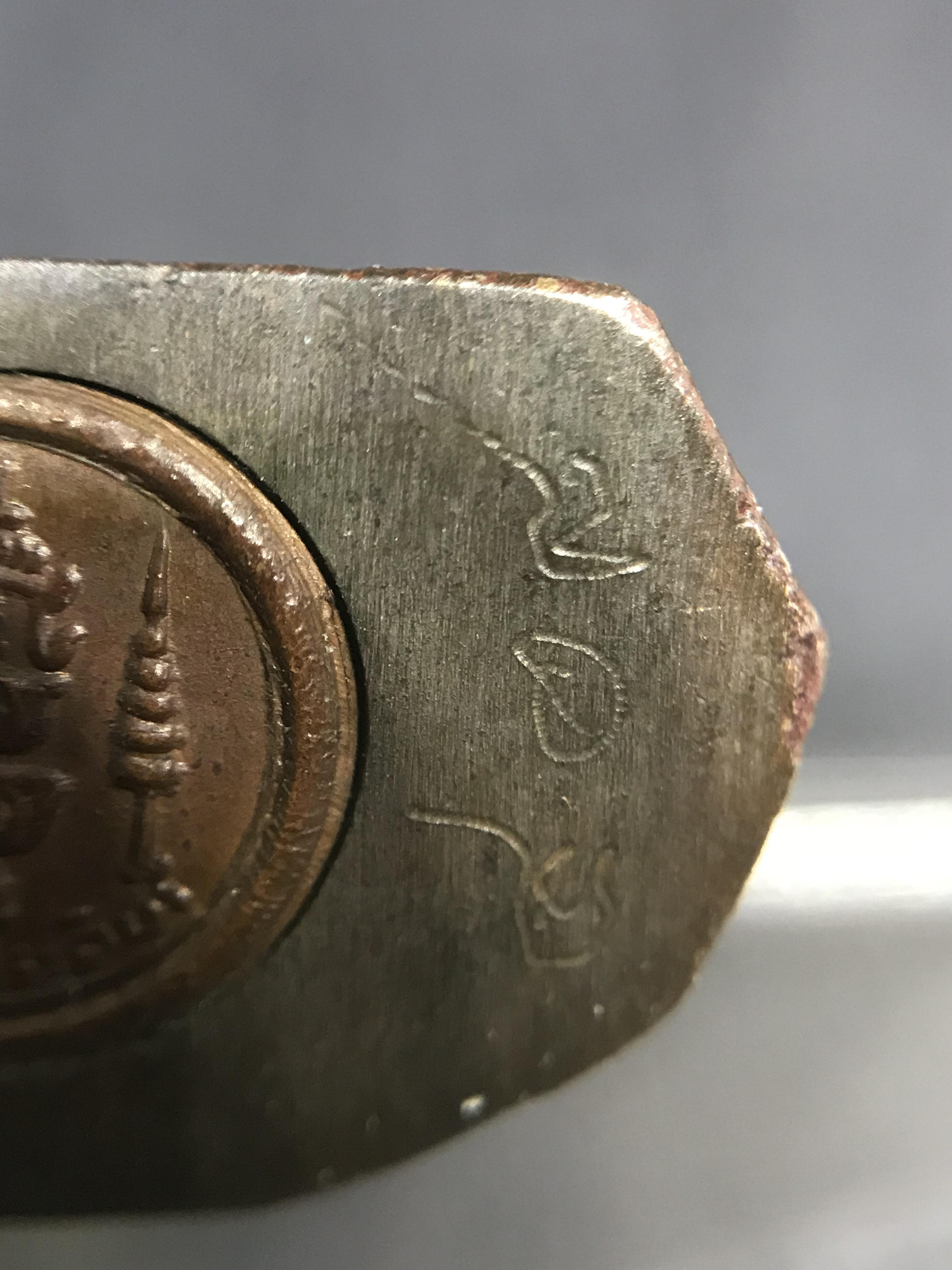 พระกริ่ง-พระชัยวัฒน์นิรันตราย สมโภชครบ108ปี วัดราชประดิษฐ์ ปี2515(ในหลวง ร.9 เสด็จเททอง)(1ใน999 องค์)