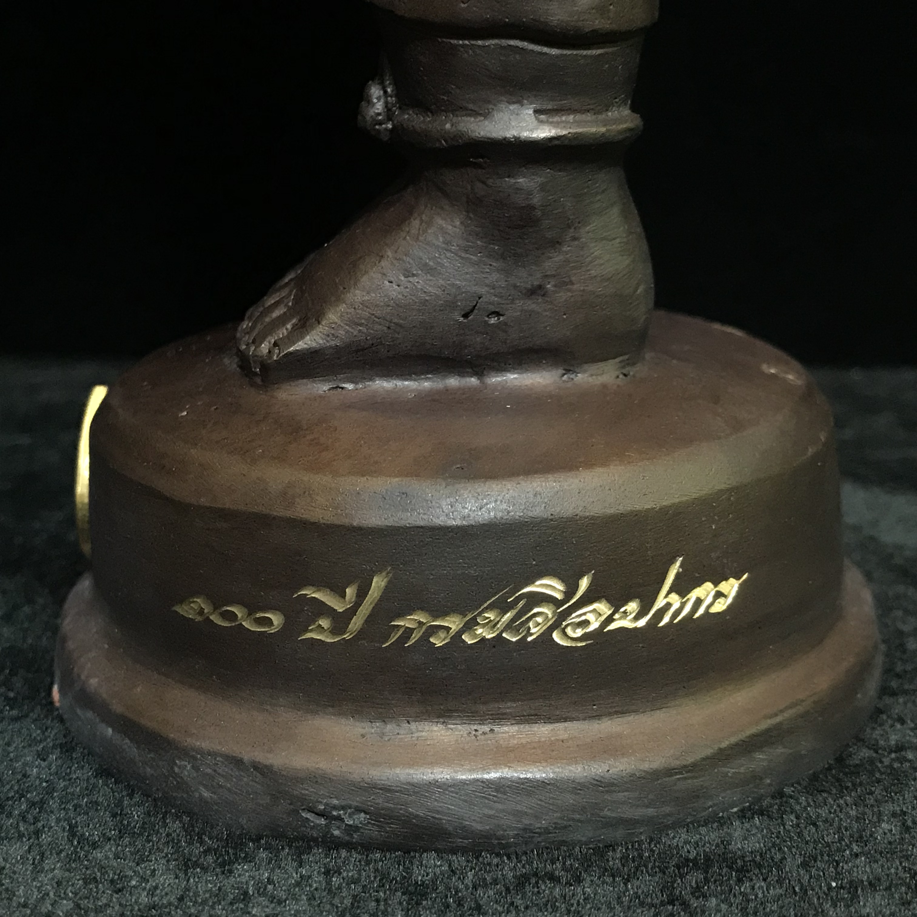 พระพิฆเนศ รุ่นครบรอบ100 ปี กรมศิลปากร ปี2556 ขนาดบูชา ปางประทานพร(องค์ยืน)สูง 10 นิ้วครึ่ง No.4006