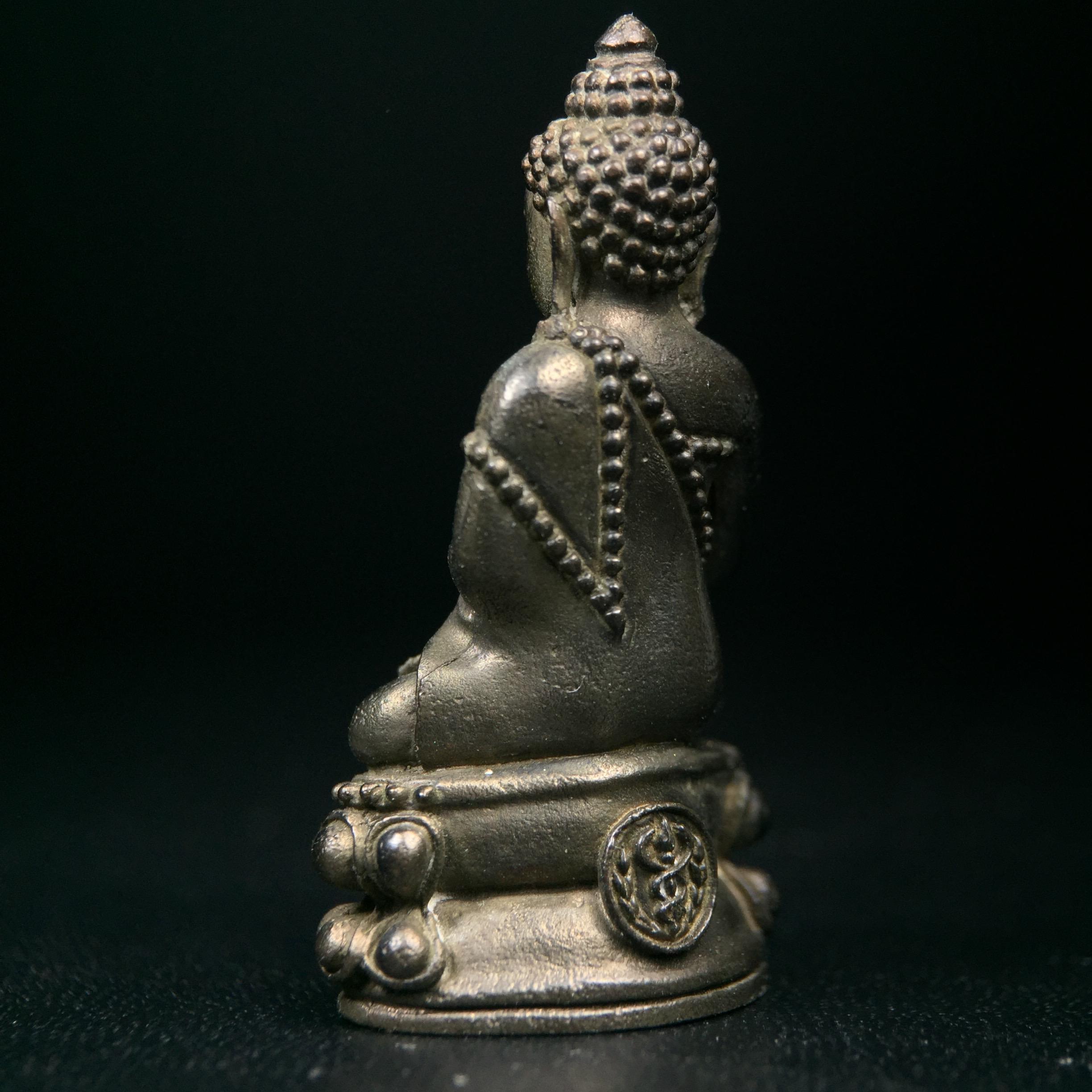 พระกริ่งศิรากาศ ภปร.(พระกริ่งคุ้มเกล้า)วัตถุมงคล"คุ้มเกล้าฯ" มูลนิธิ “คุ้มเกล้า” ในพระบรมราชูปถัมภ์ จัดสร้าง โรงพยาบาลภูมิพล เนื้อนวโลหะ(พิมพ์หน้าไทย)(ในหลวงรัชกาลที่9เสด็จเททอง)(พิธีใหญ่)(นิยม)