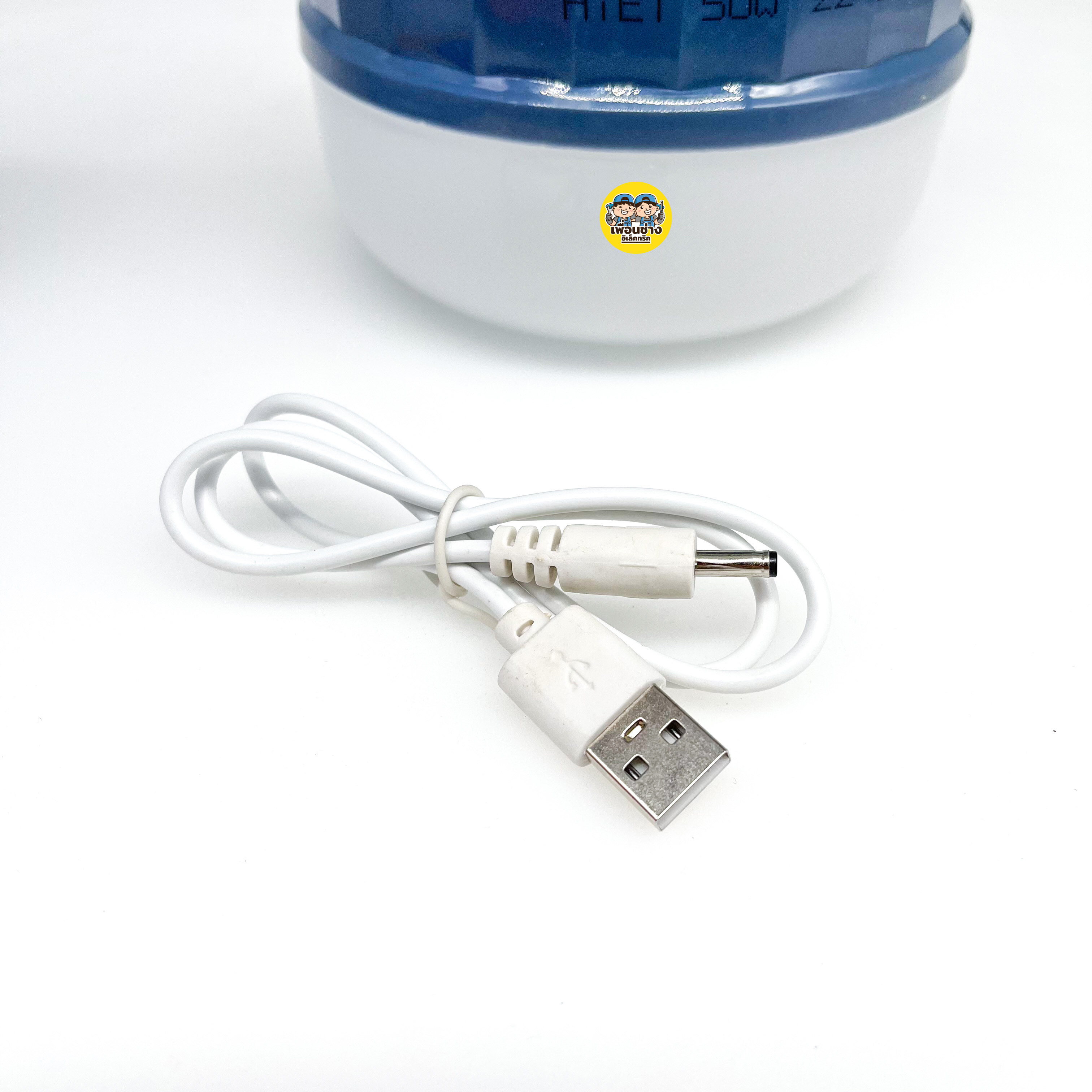 HiET หลอดไฟตั้งแคมป์ 50W หลอดไฟฉุกเฉิน ชาร์จ LED ไฟเดินป่า ตั้งแคมป์ ไฟฉาย