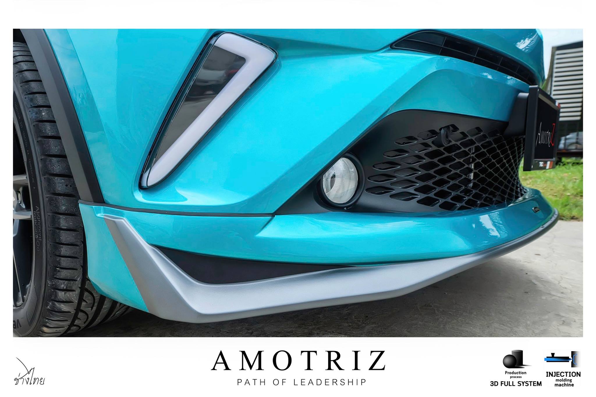 Toyota C-HR Space 2018 body kits by Amotriz