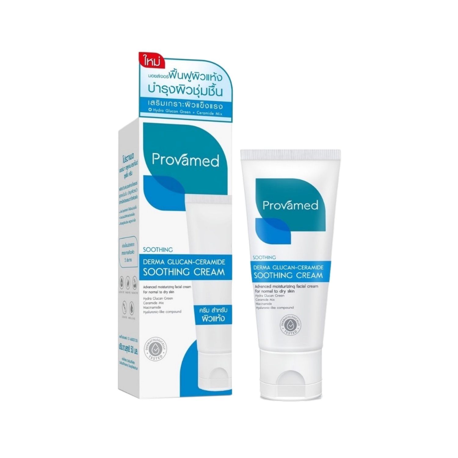 Provamed derma glucan-ceramide soothing cream 50ml.