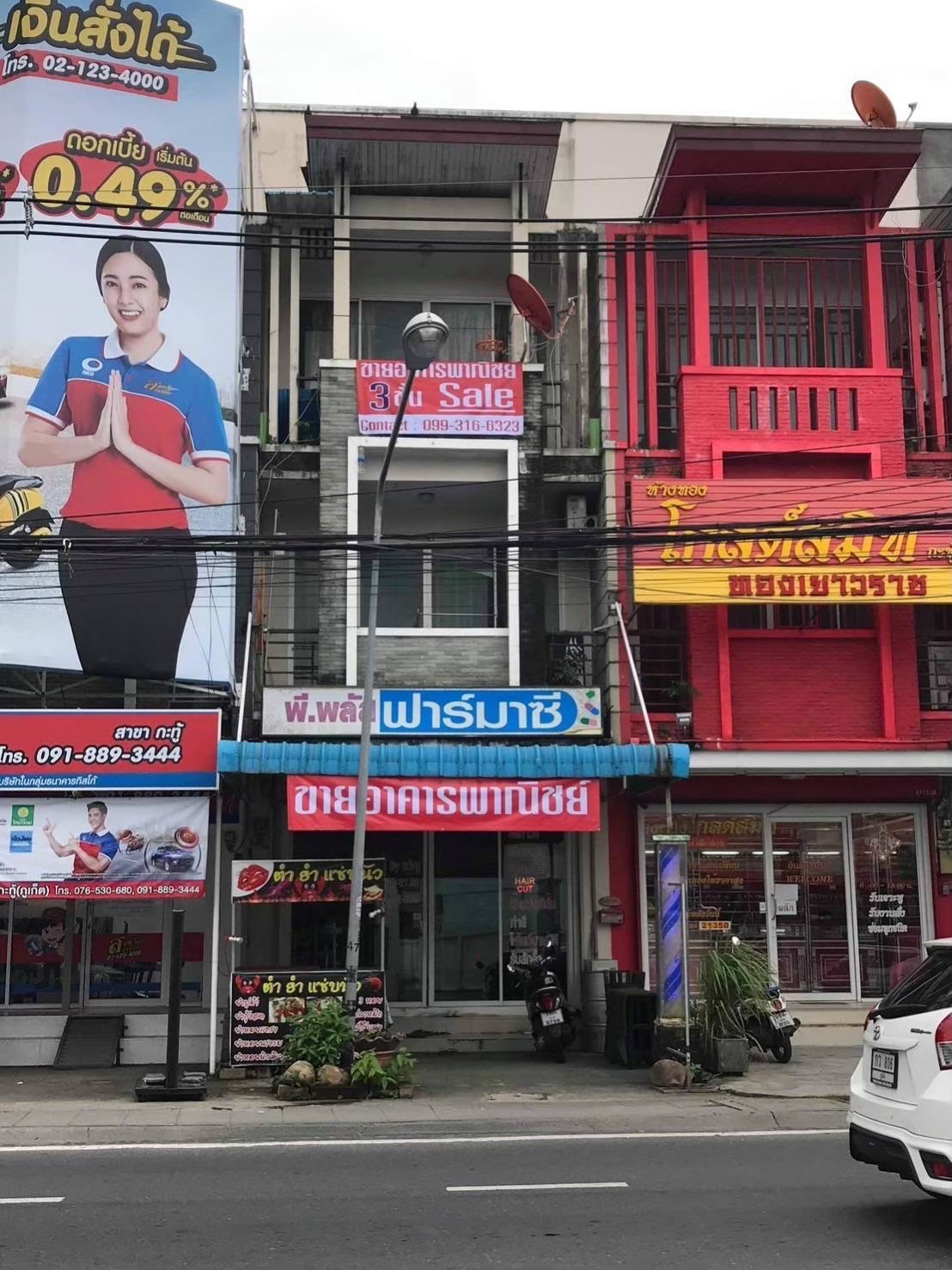For Sales : Kathu, 3-Storey Commercial Building close to Dcondo Kathu
