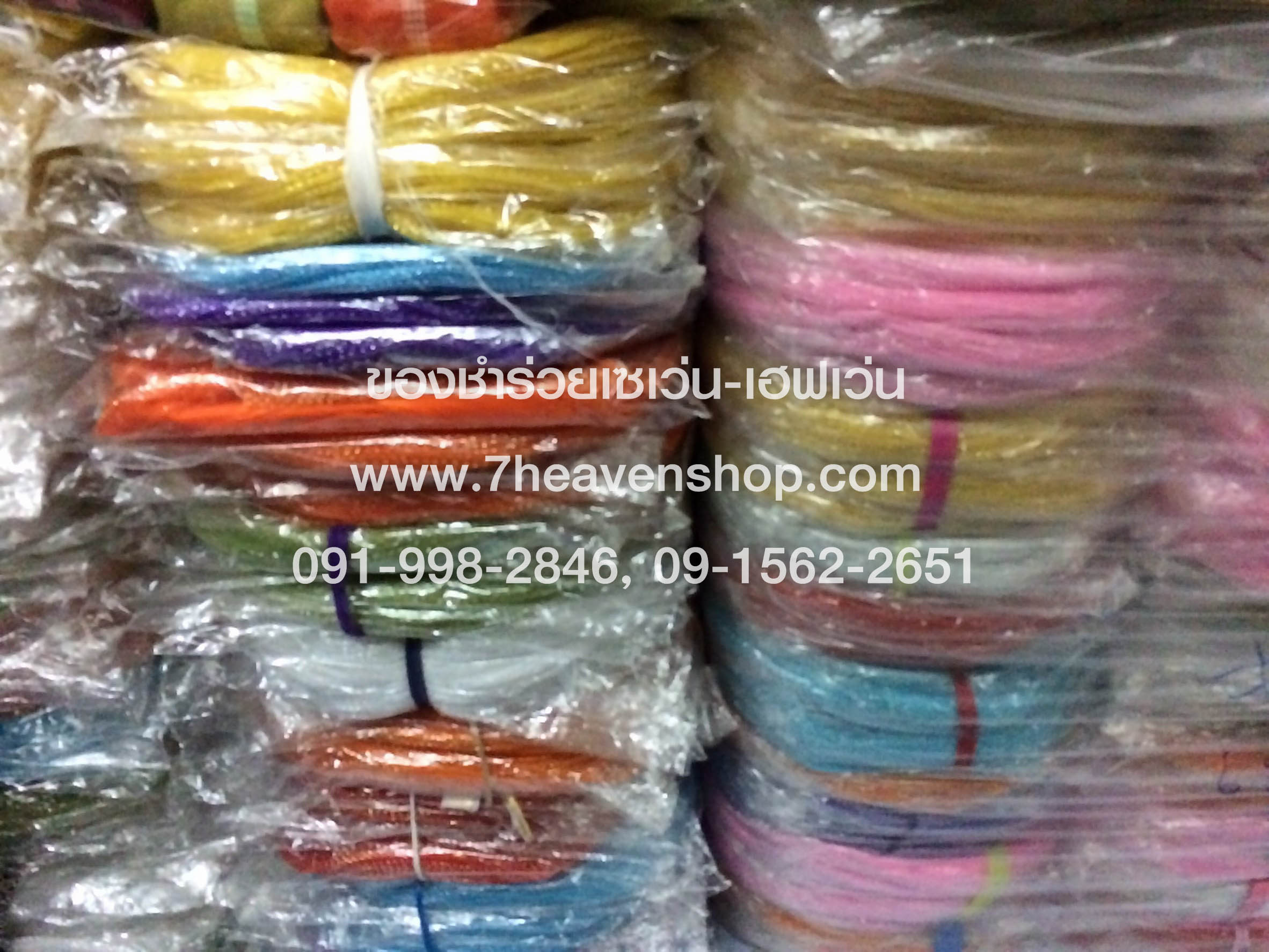 ขายส่ง ถุงใส่ของชำร่วย ถุงผ้าไหมแก้ว ถุงห่อของชำร่วย ขนาด 11x16