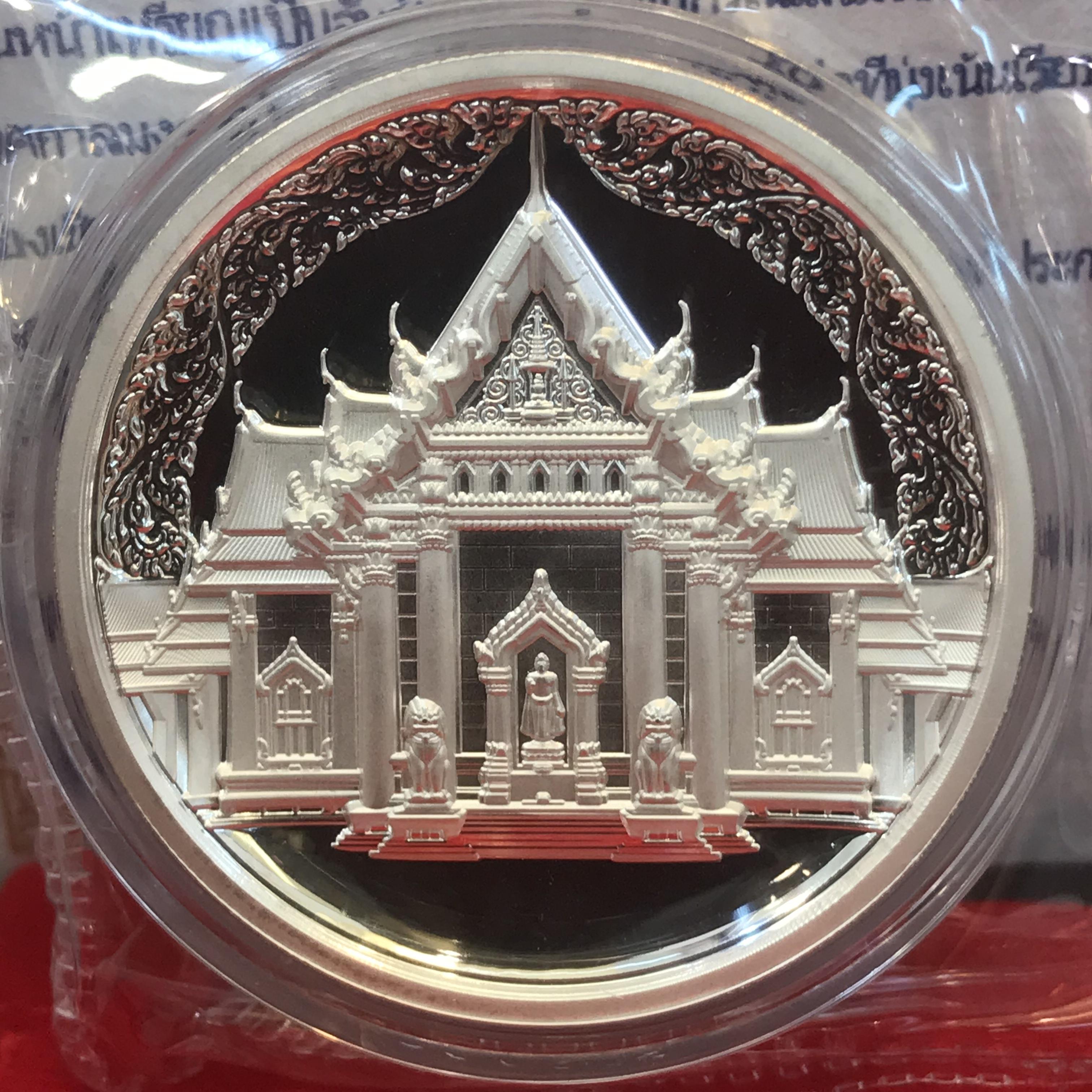 เหรียญ(ช้าง)ที่ระลึกถึงการจัด งาน "2018 Thailand Stamp Exhibition" เนื้อเงินสเตอร์ริง(Ag 999 60g) ขัดเงา จัดสร้างน้อยหายากนักสะสมไม่ควรพลาด(1ใน188เหรียญ)