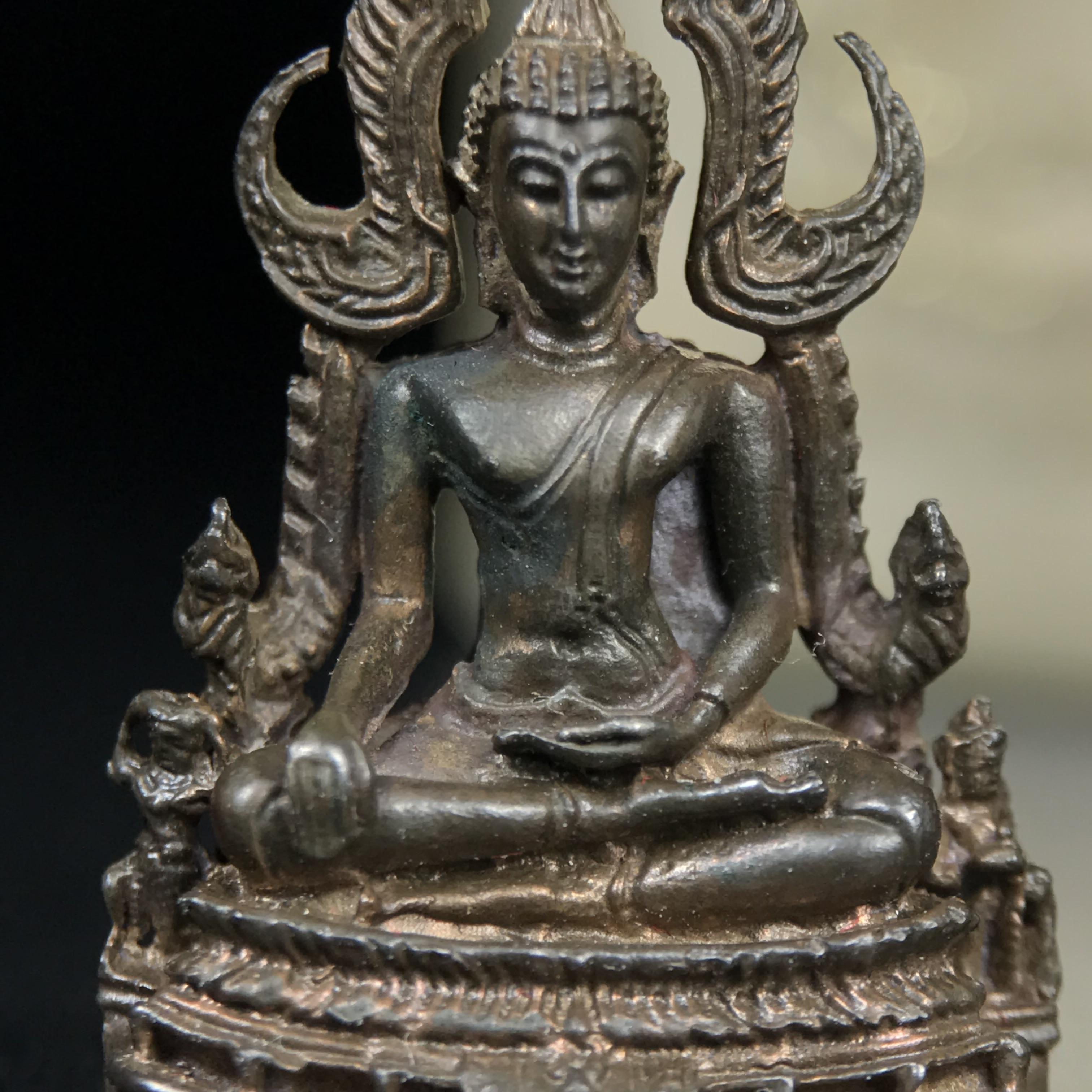 กริ่งพระพุทธชินราช ภปร. กองทัพภาคที่3จัดสร้าง ปี2517 เนื้อนวโลหะกล่องเดิม(คัดสภาพสวย)(หายาก)(ในหลวง ร.9 เสด็จในพิธี)