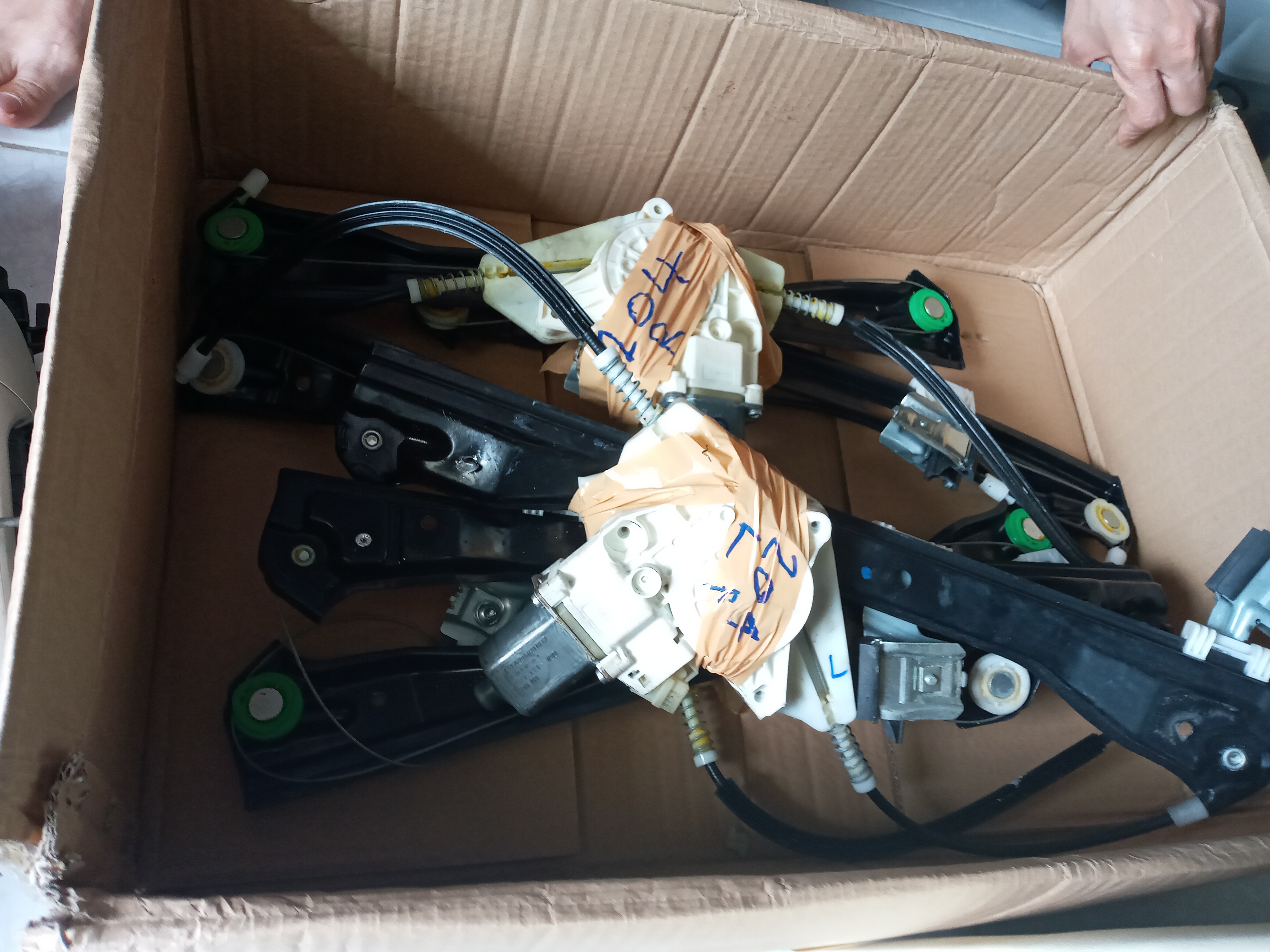 รางกระจกพร้อมมอเตอร์ BENZ W204